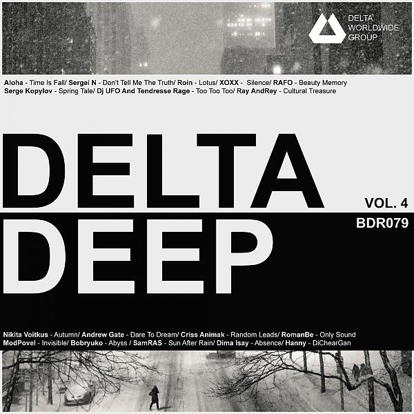 Постер альбома Delta Deep, Vol. 4