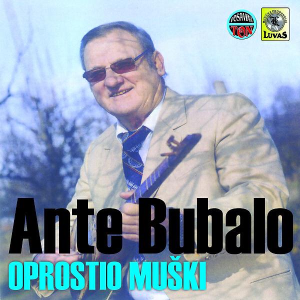 Ante Bubalo - Uplakana Majka