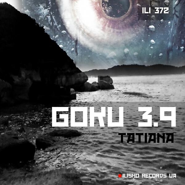 Goku 3.9 - SHNC (Original Mix)