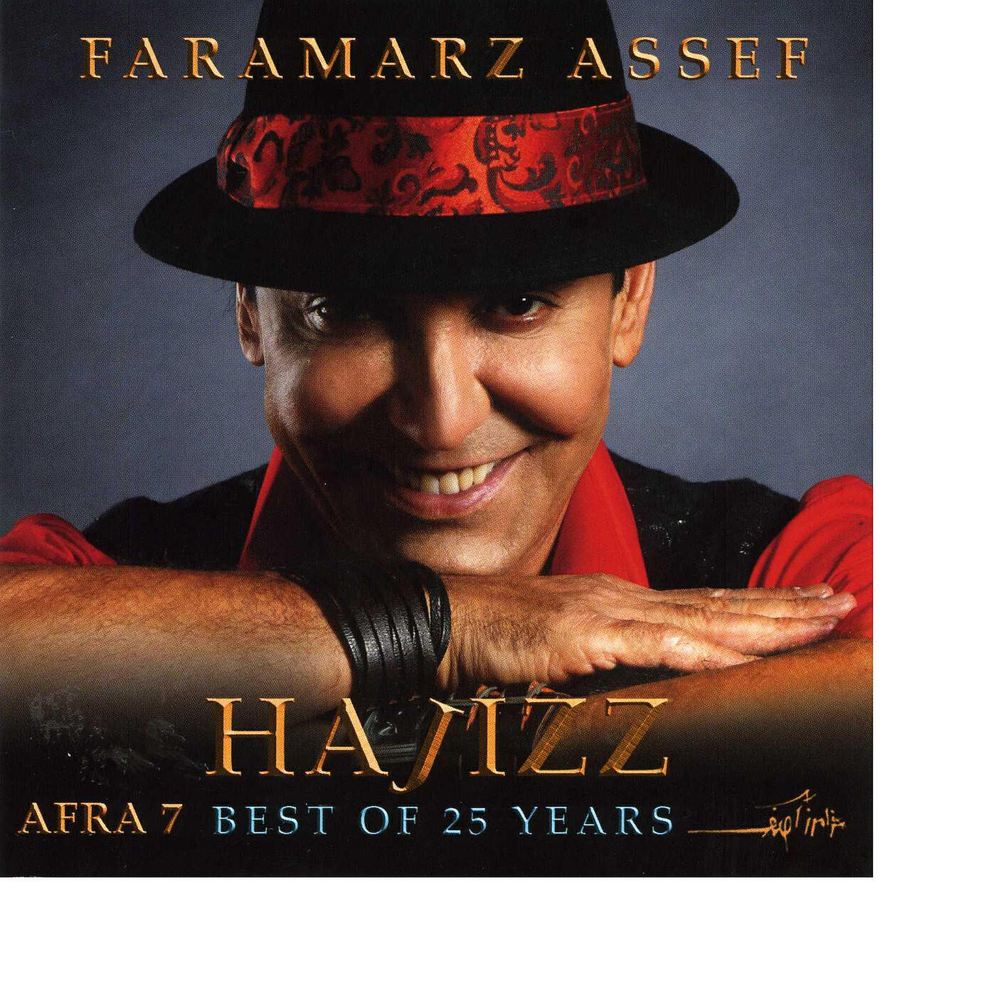 Faramarz Assef - Andak Andak