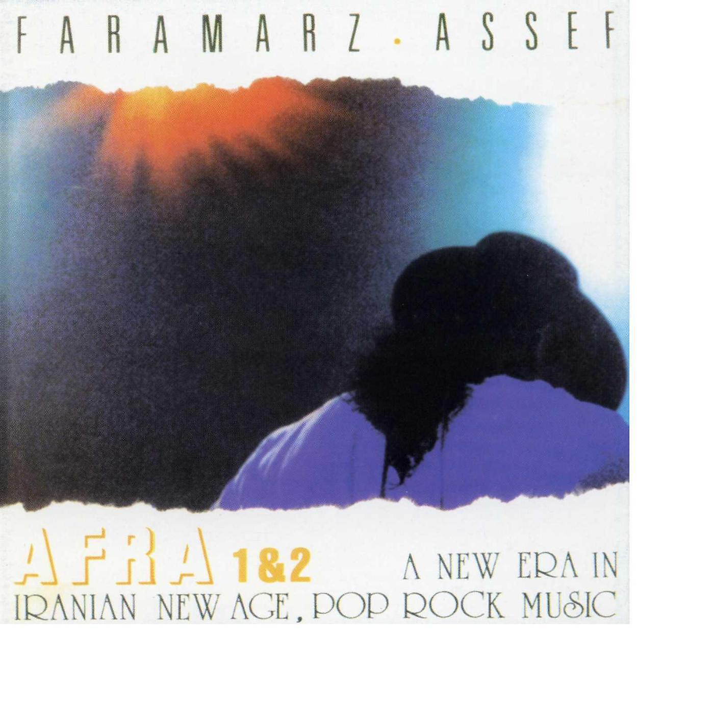 Faramarz Assef - Gol-E-Sorkh