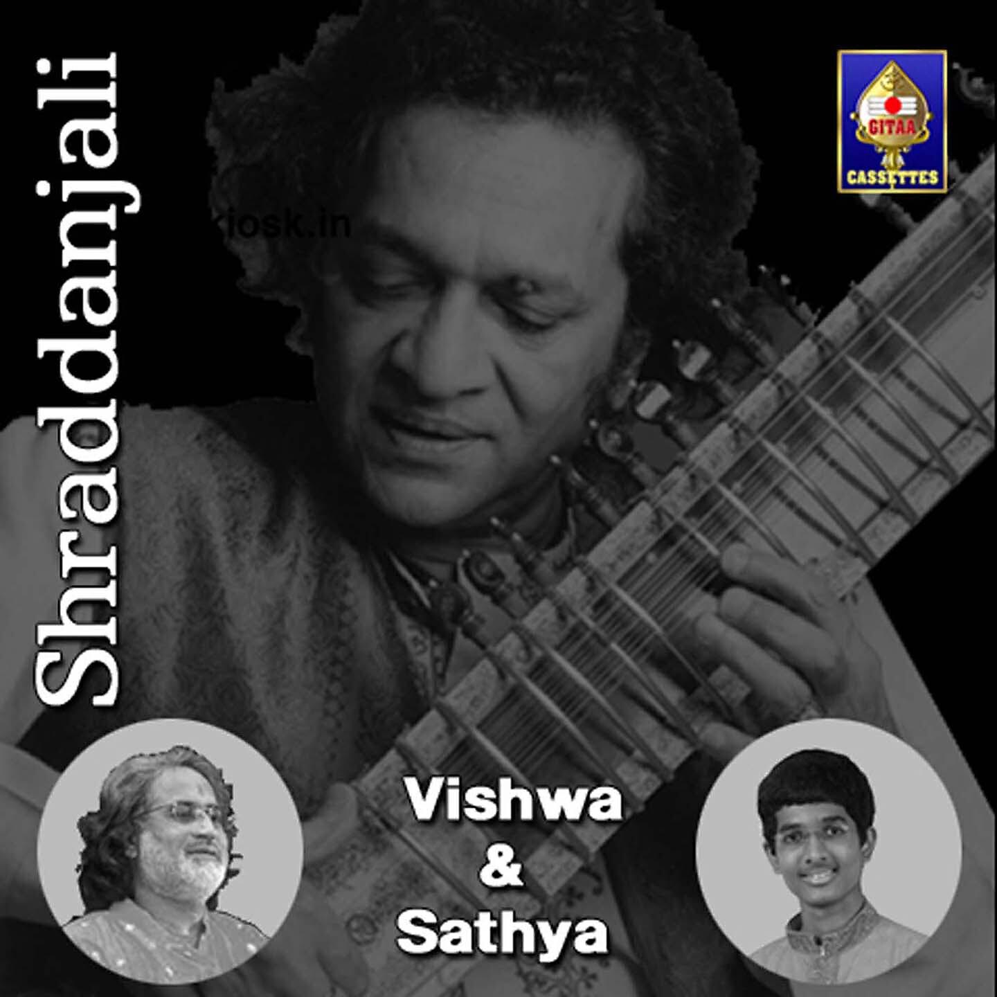 Pandit Vishwa Mohan Bhatt - Vaishnava Jana To - Khamaj - Ekam (Shraddanjali)