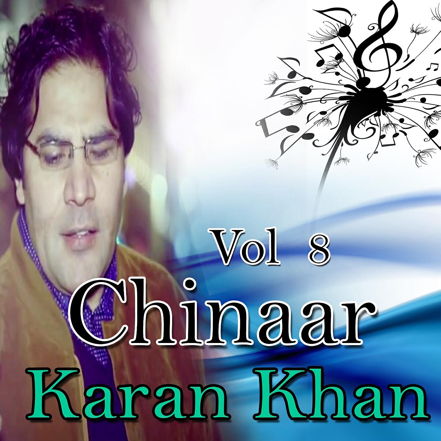 Karan Khan - Her Kalai