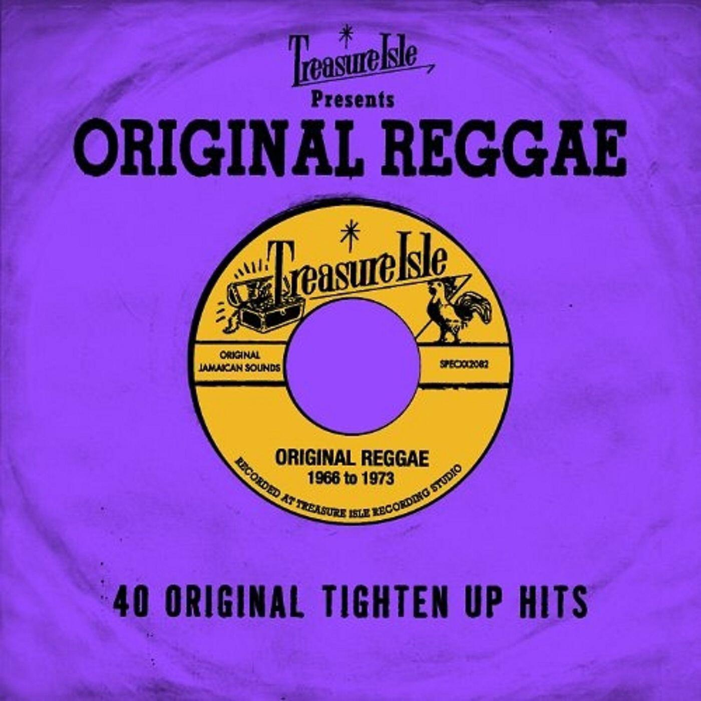 Alton Ellis - What Does It Take (To Win Your Love)