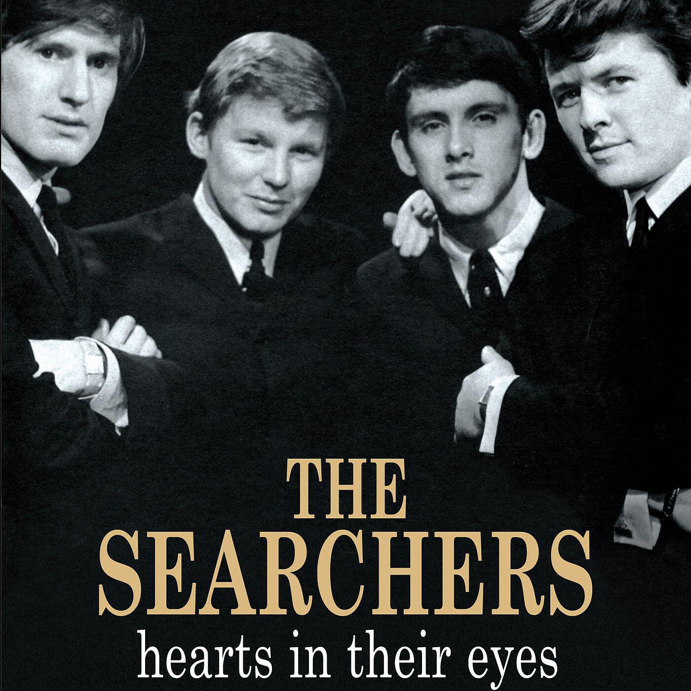 The Searchers - Chris Curtis Interview (BBC Radio Broadcast Pt. 1)