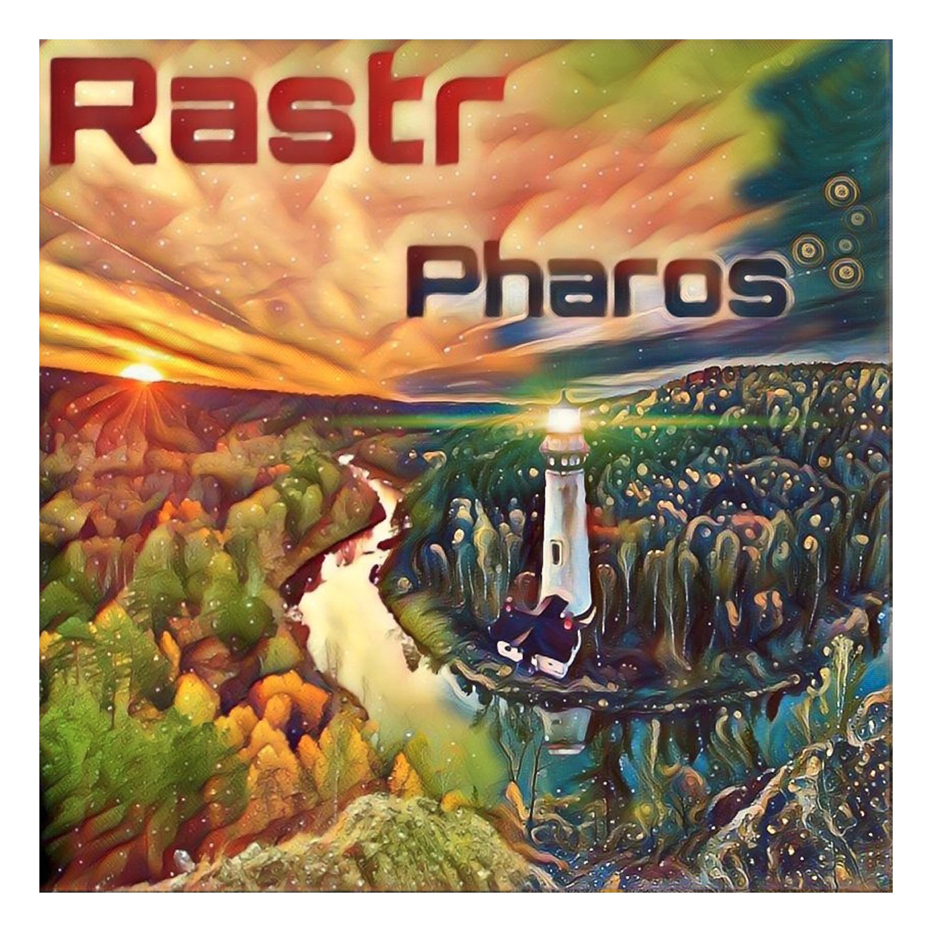 Постер альбома Pharos