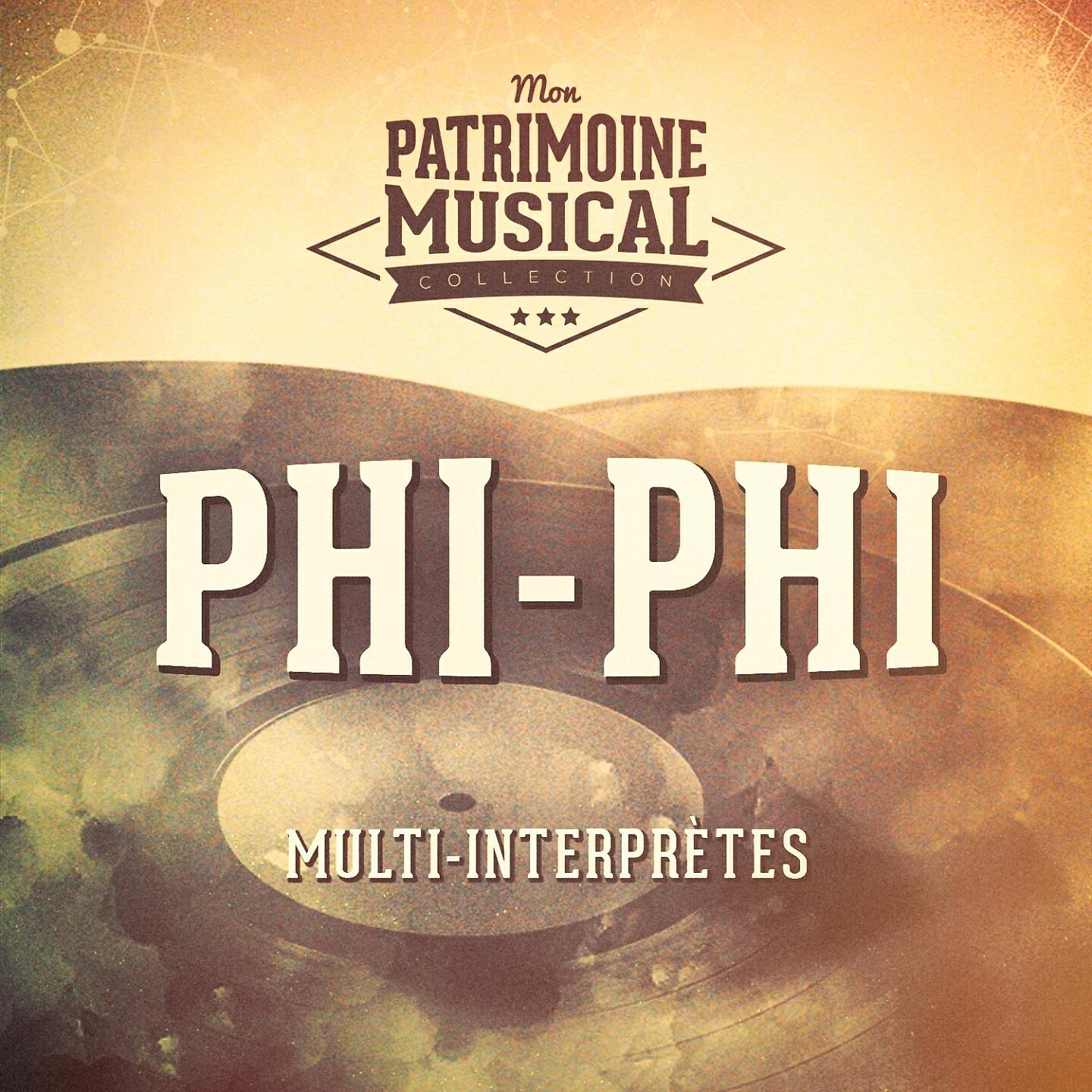 Marcel Cariven et son orchestre - Oui nous sommes les petits modèles