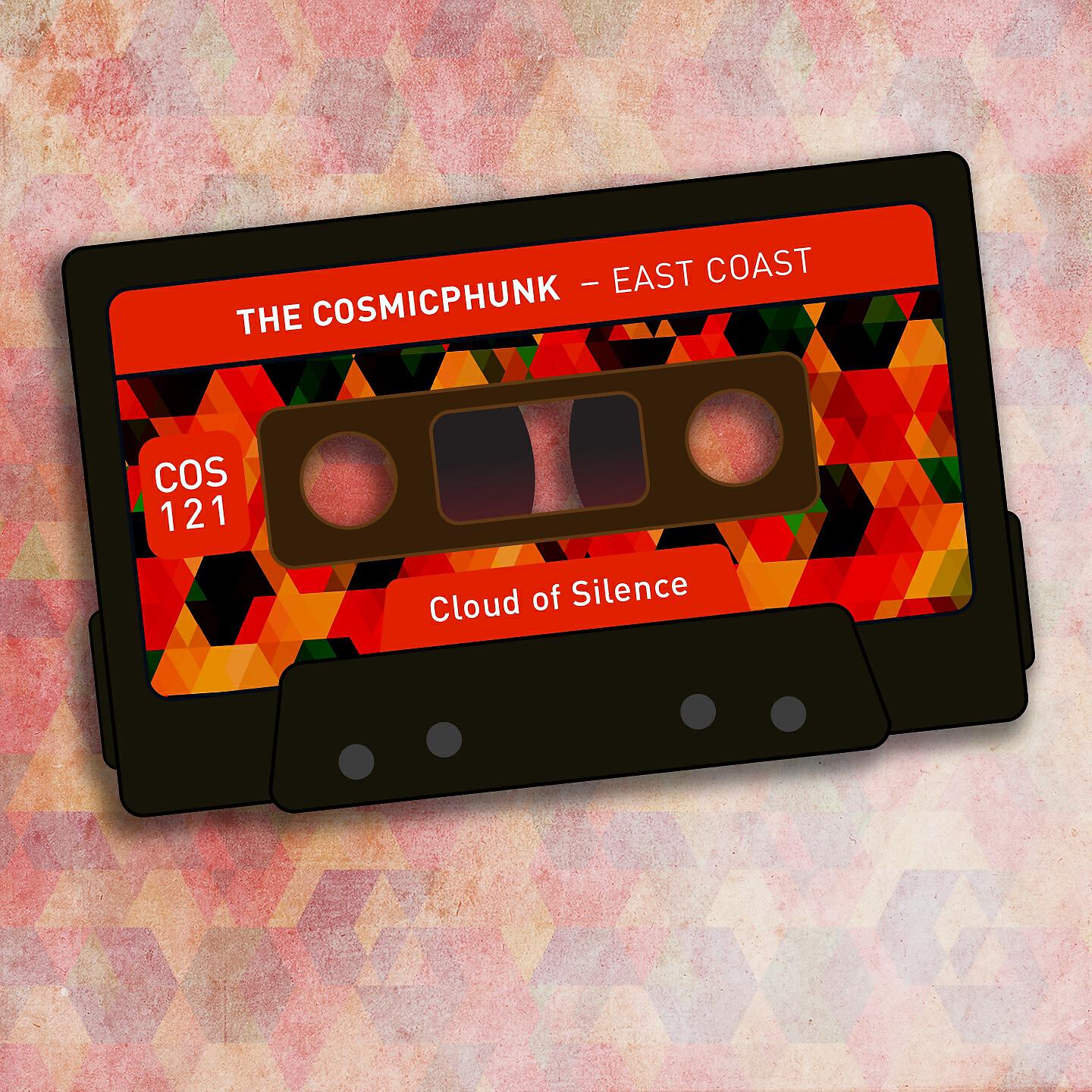 The Cosmicphunk - Virginia Beach at Night