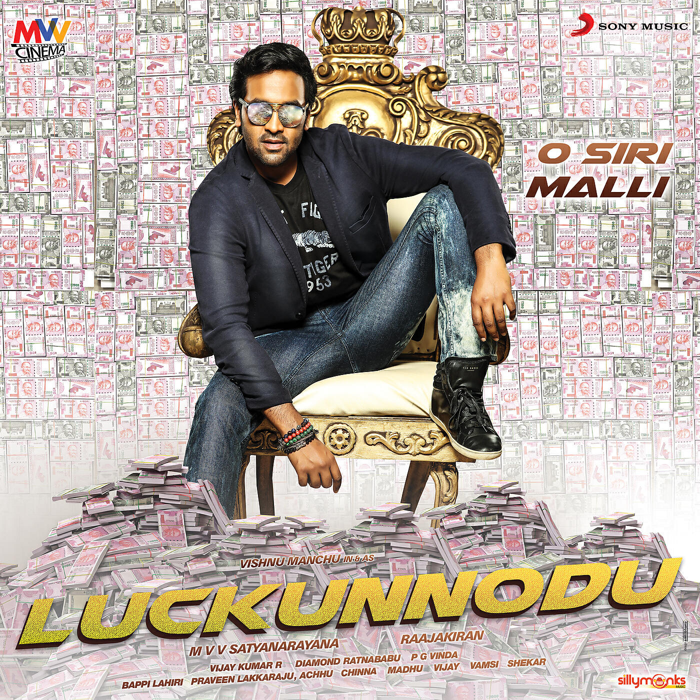 Bappi Lahiri - O Siri Malli (From 