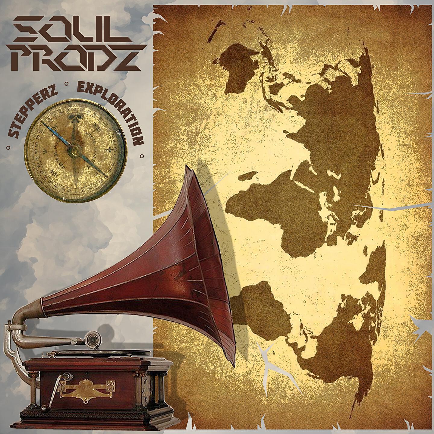 Soulprodz - Cygogne Expedition