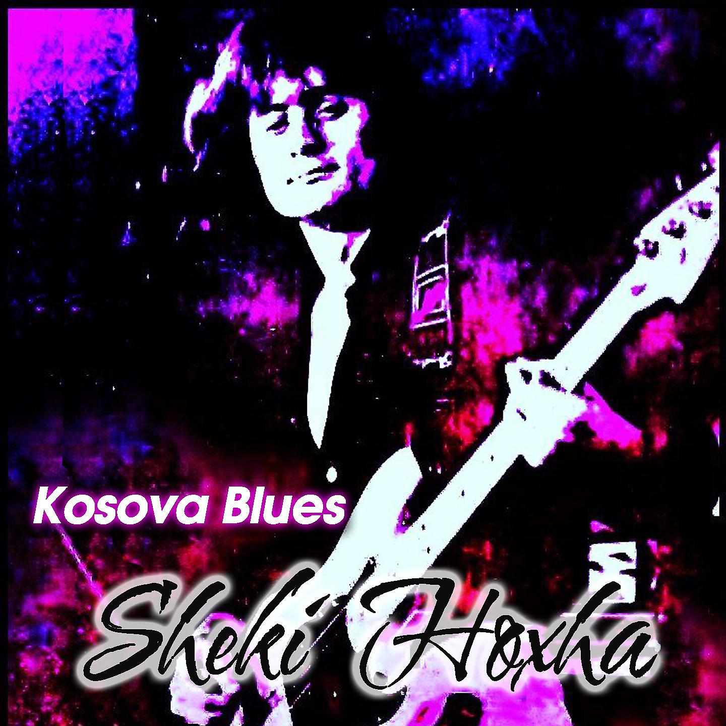 Постер альбома Kosova Blues