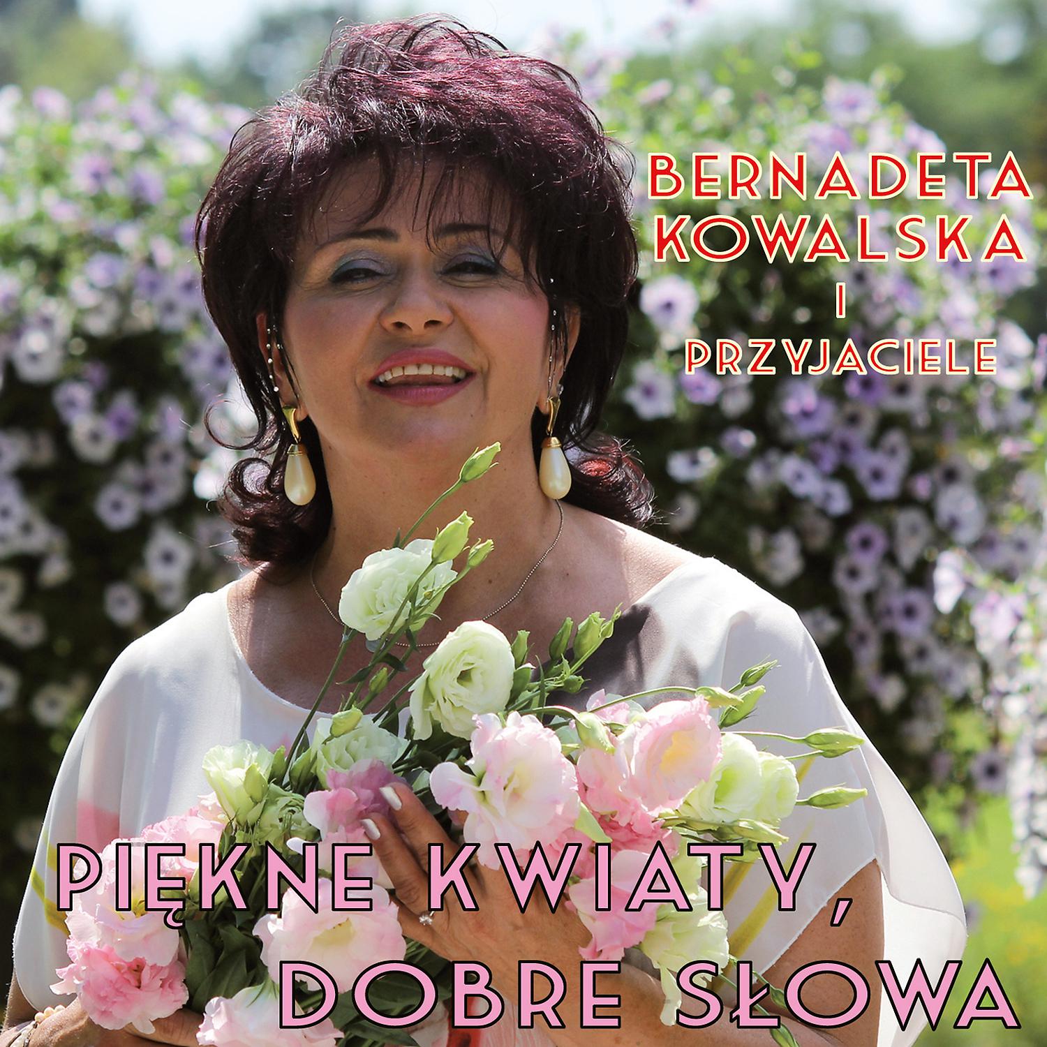 Постер альбома Piekne Kwiaty , Dobre Slowa