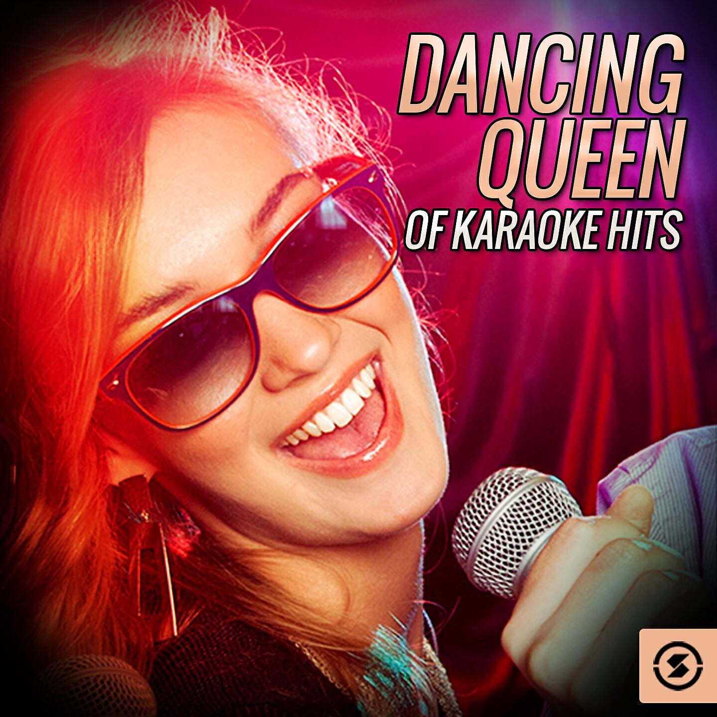 Vee Sing Zone - El Amor Manda (Karaoke Version)