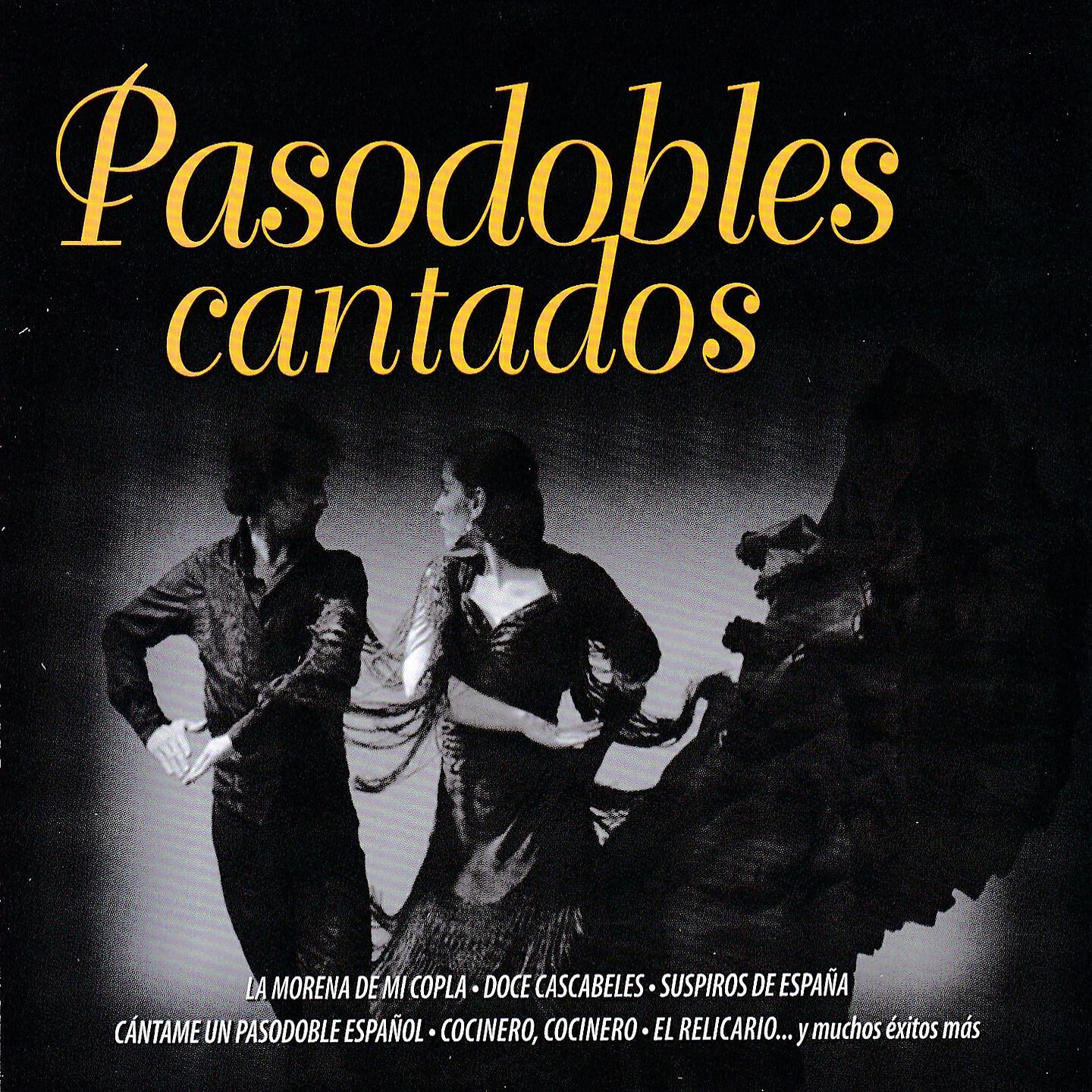Estrellita Castro - Manolo Bienvenida