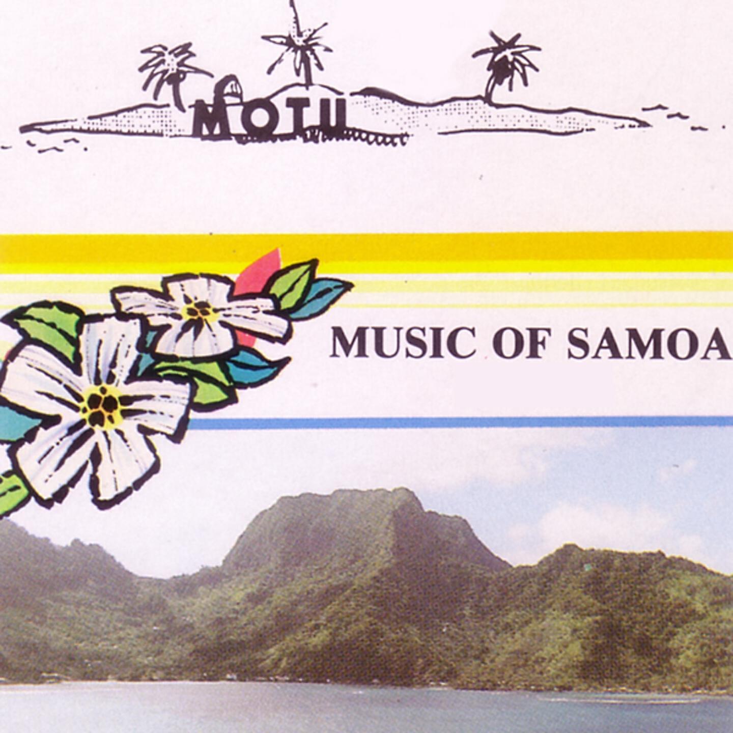 Motu - Lion in the Ocean (Version 1)