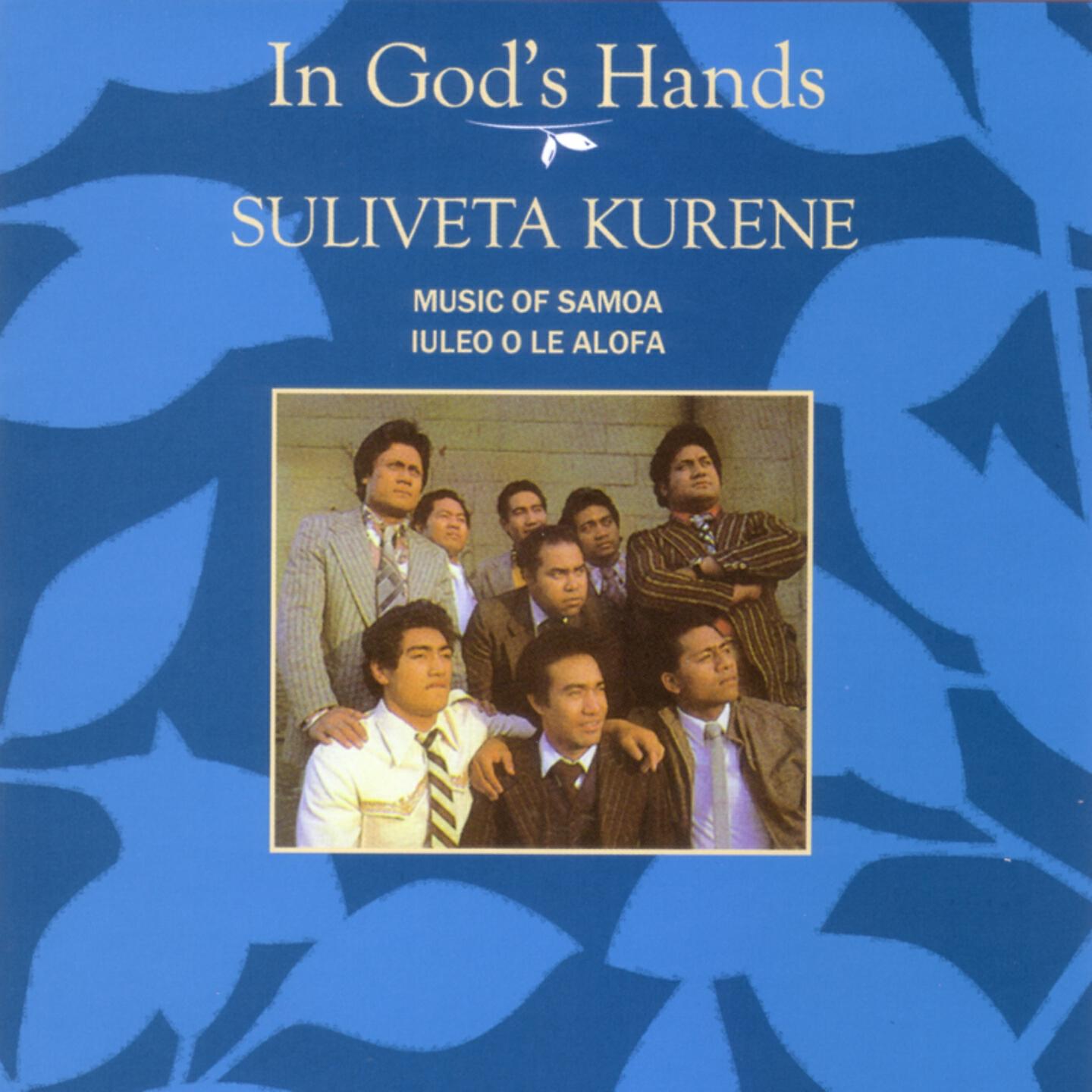 Suliveta Kurene - E Maua I Le Tusi Paia