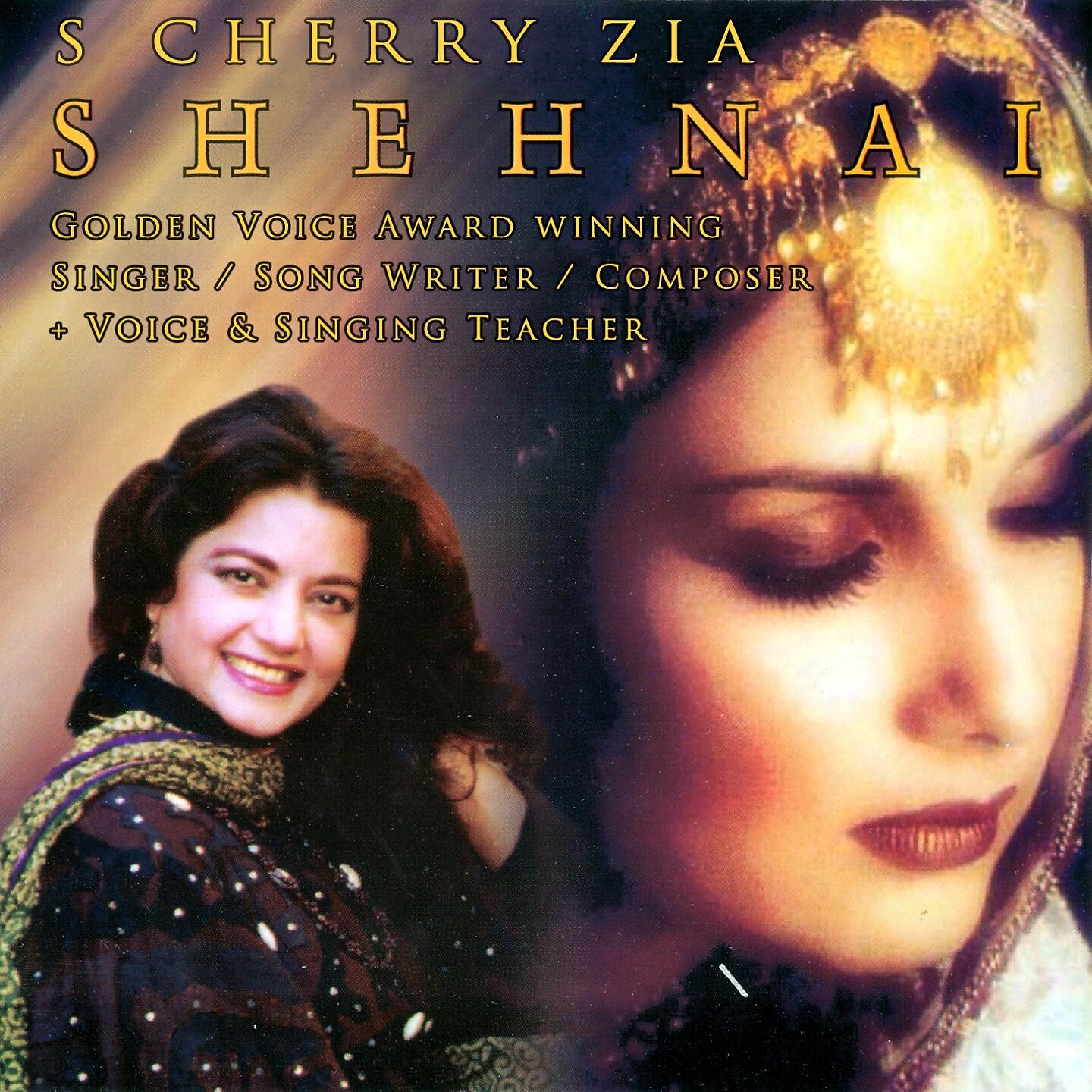 S. Cherry Zia - Tuoj Pah Kurban Shar Dil Khnanh