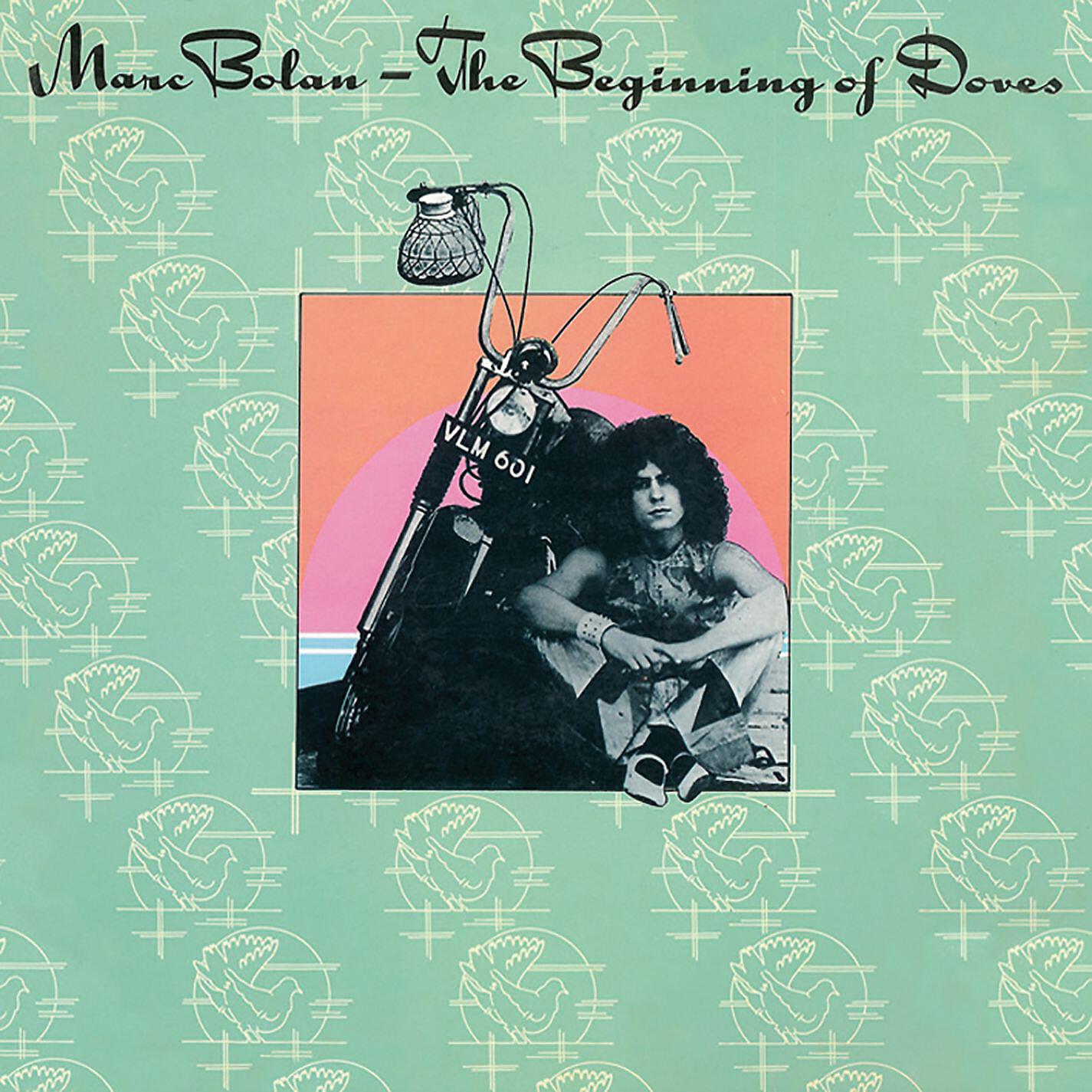 Marc Bolan - The Perfumed Garden of Gulliver Smith