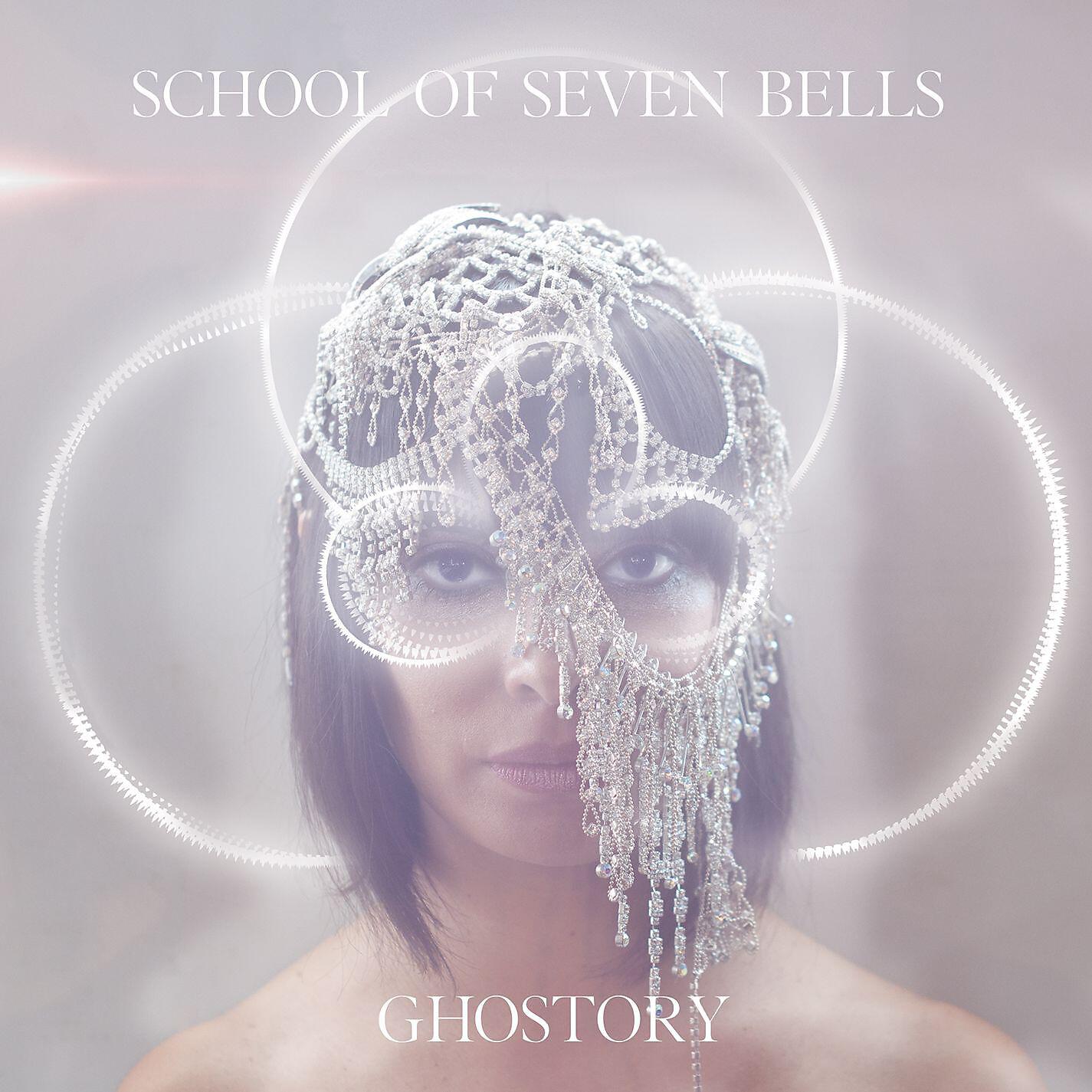 School Of Seven Bells - Unnature