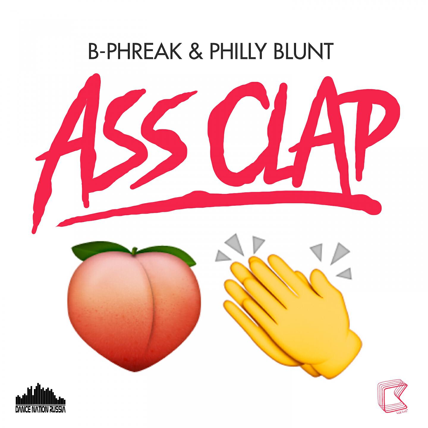 B-Phreak - Bungle