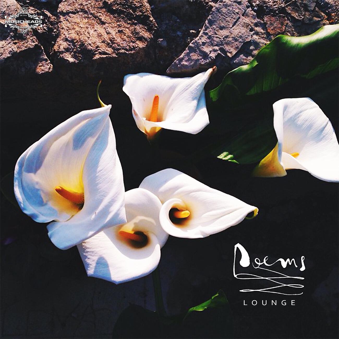 Taburet - 4 Walls