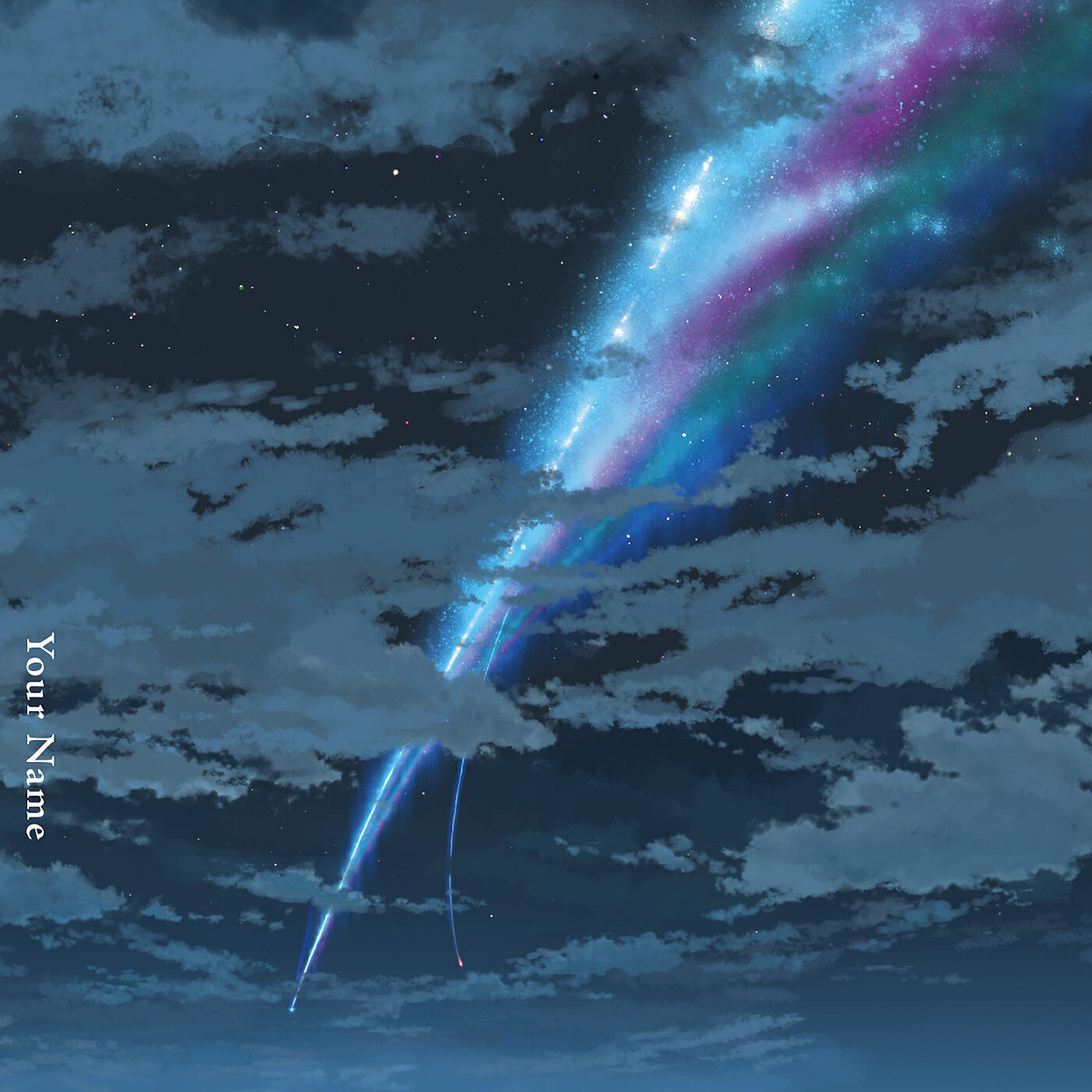 Radwimps - Dream Lantern (English Version)