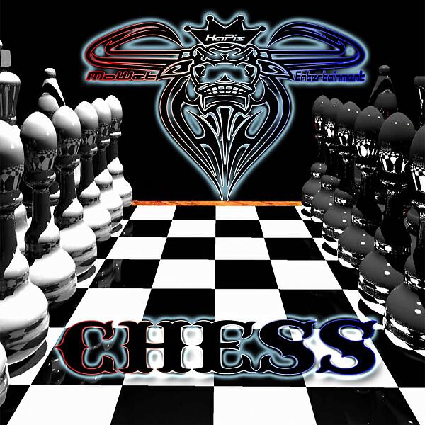 MoWet Entertainment - How We Ball (feat. Royal Family BSMB, Coogi Da Mayor & Willie King)