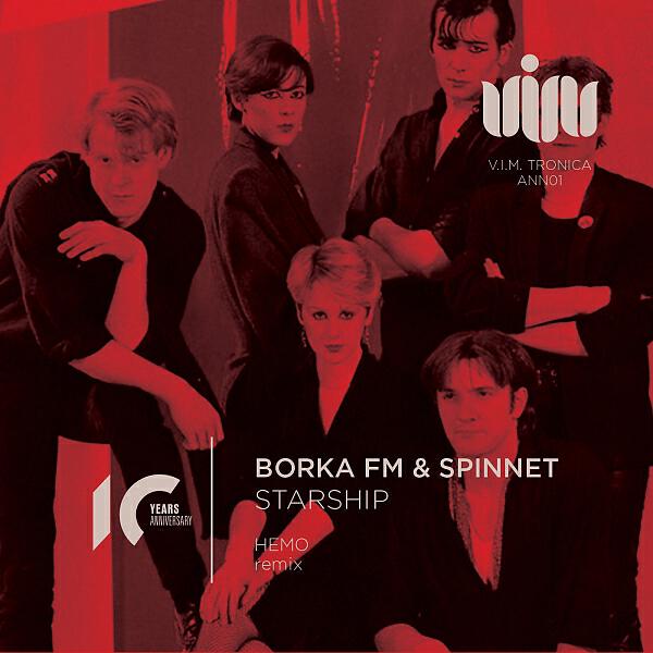 BORKA FM - Starship