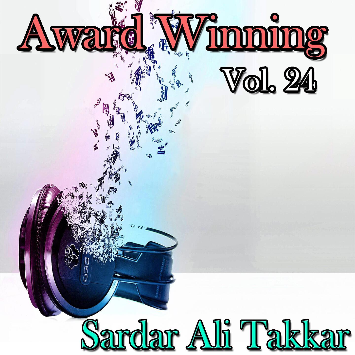 Sardar Ali Takkar - Gella May Zaka Okrra