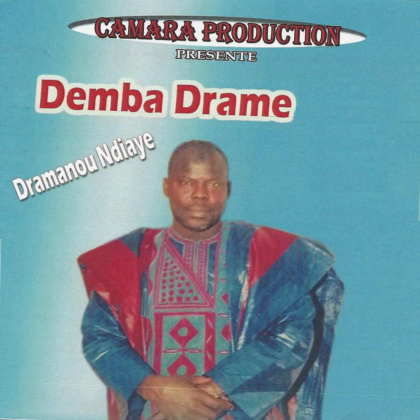 Постер альбома Dramanou Ndiaye