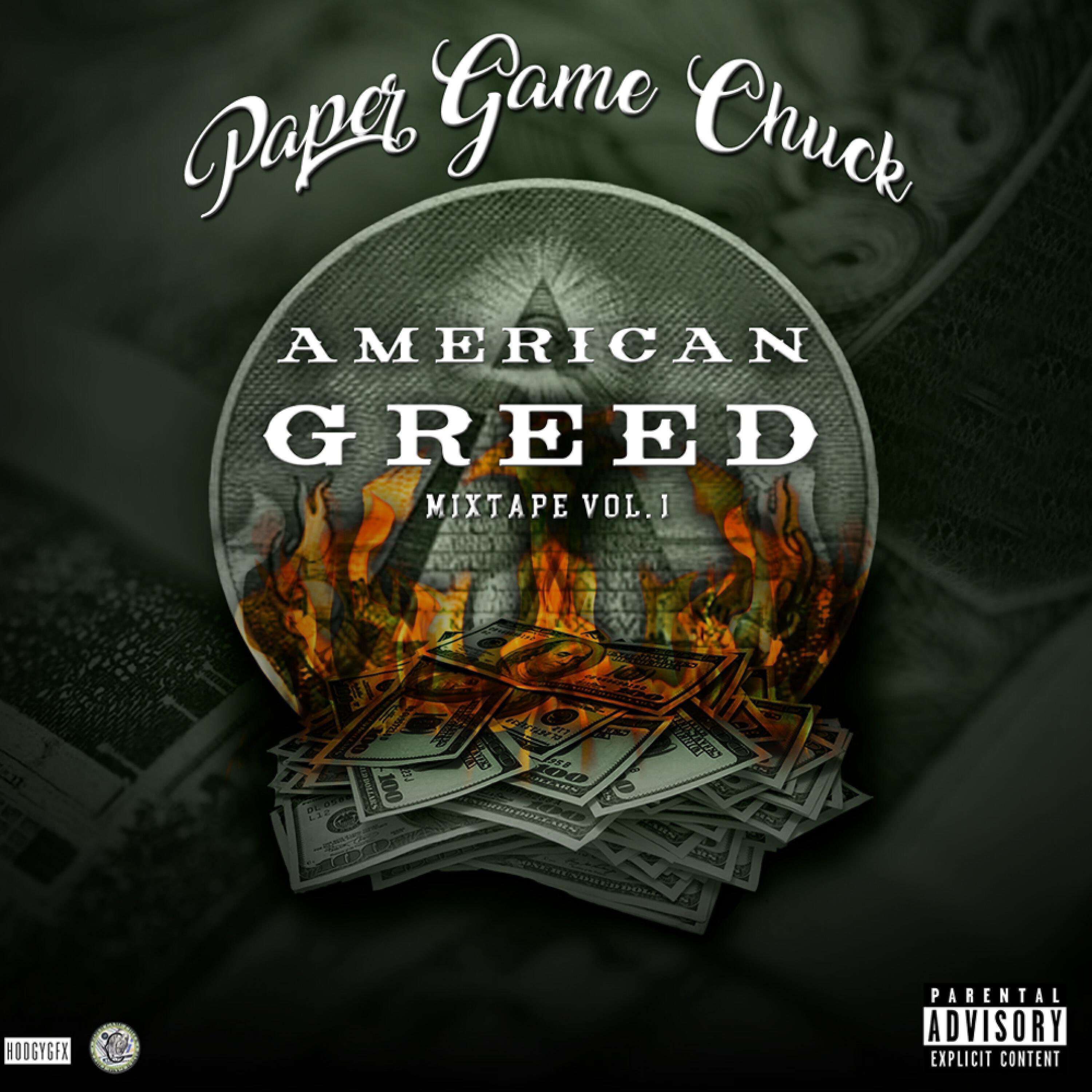 Paper Game Chuck - Lil Bitch