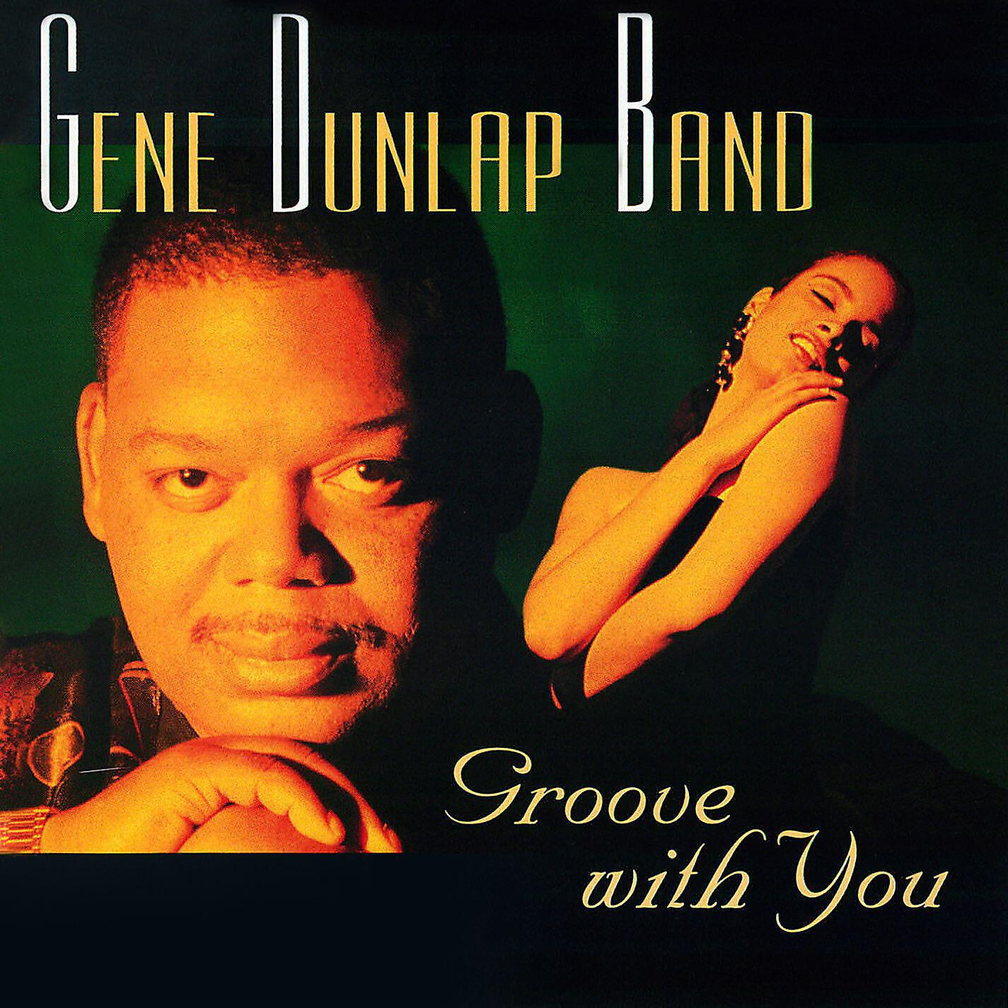 Gene Dunlap Band - The Little Ones (Intro)