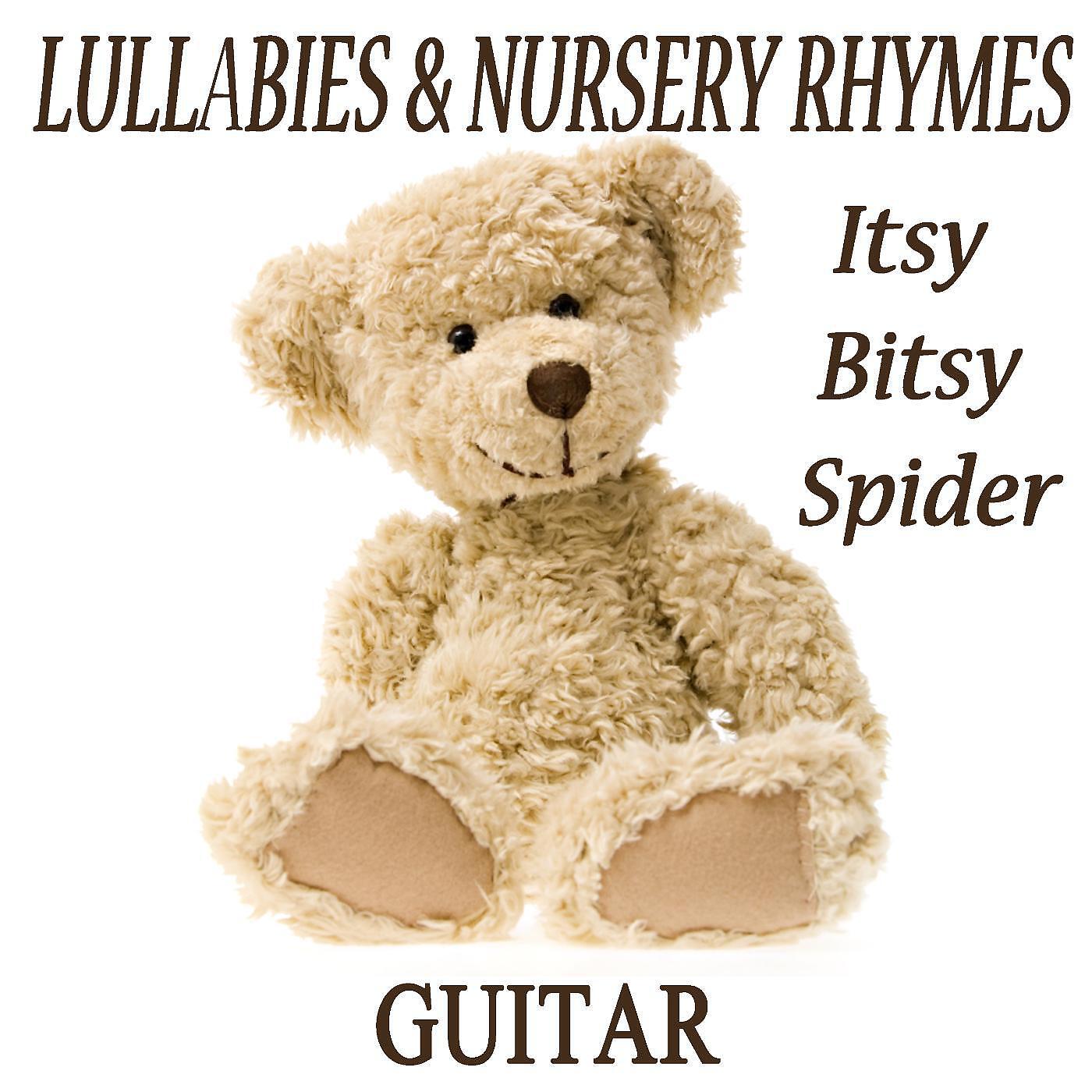 Lullaby Babies, Nursery Rhymes & Lullaby Land - Row Row Row Your Boat (Instrumental Version)