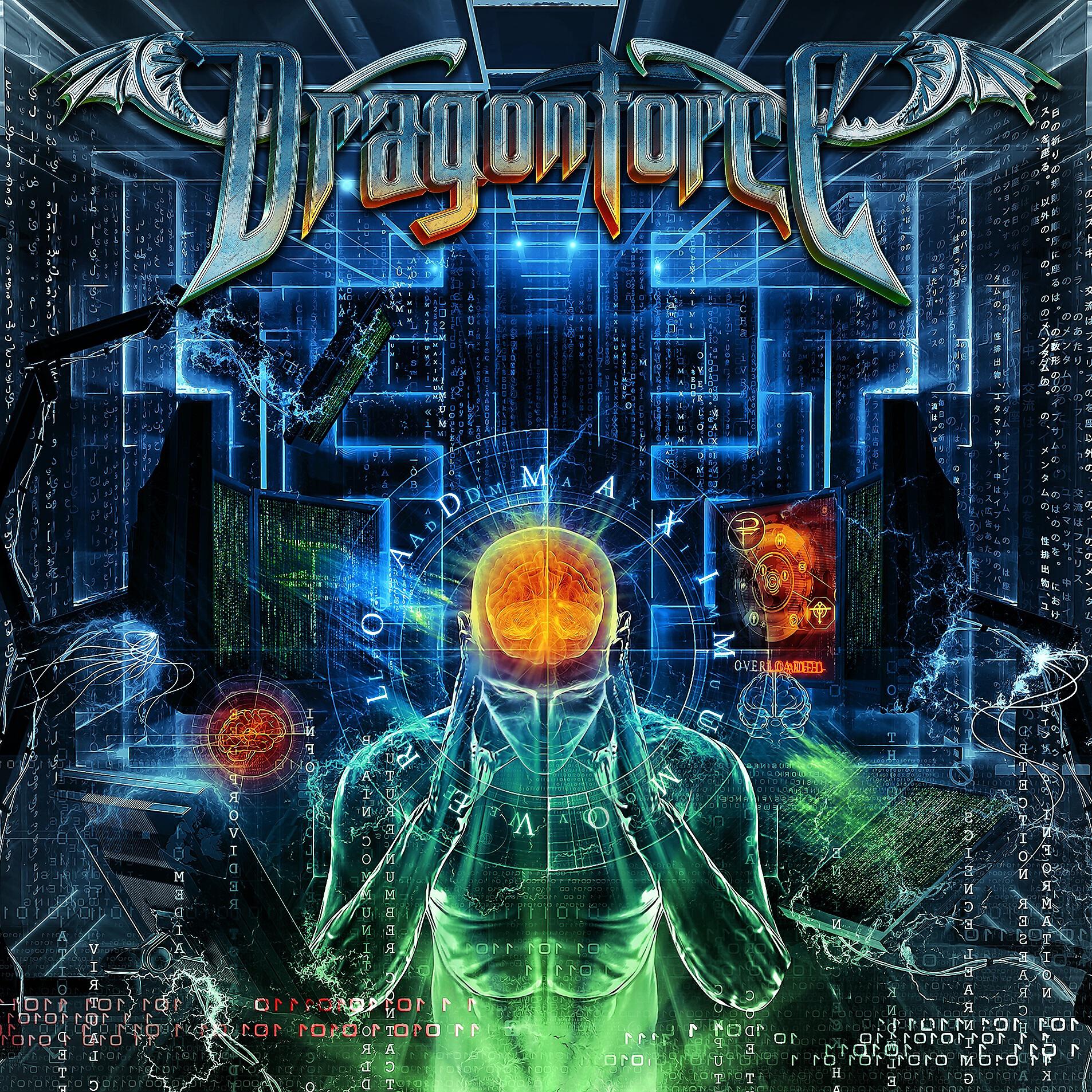 DragonForce - Extraction Zone