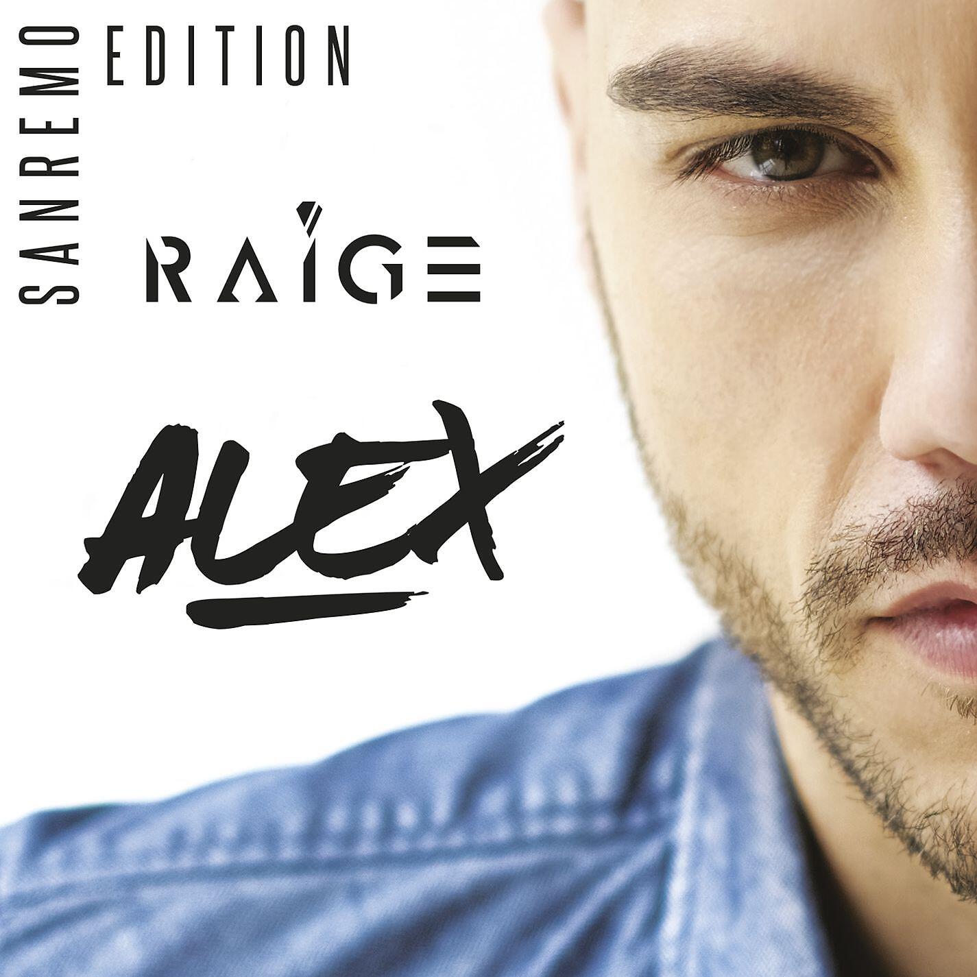 Raige - Togliamoci la voglia