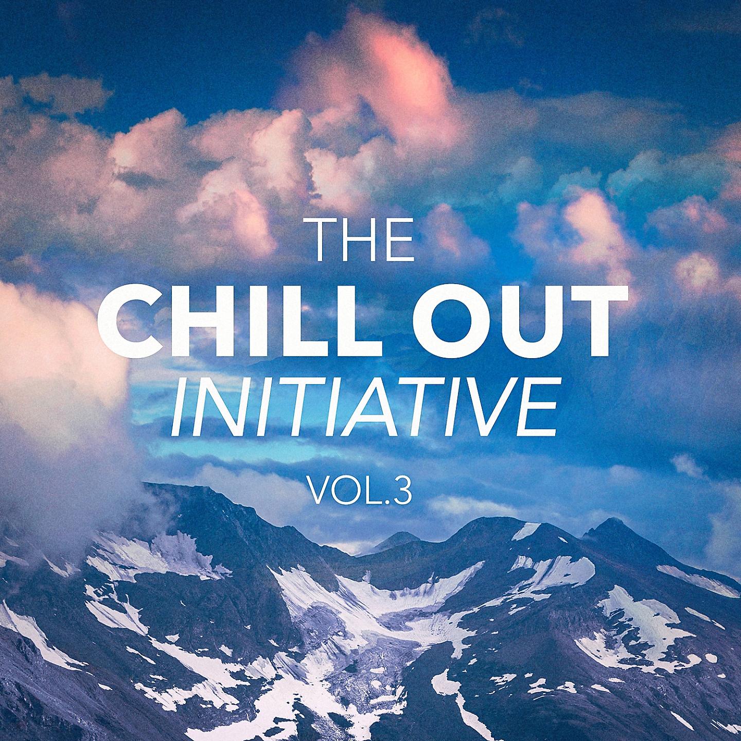 Chill Out 2016 - Enter Sandman (Chillout Lounge Version) [Metallica Cover]