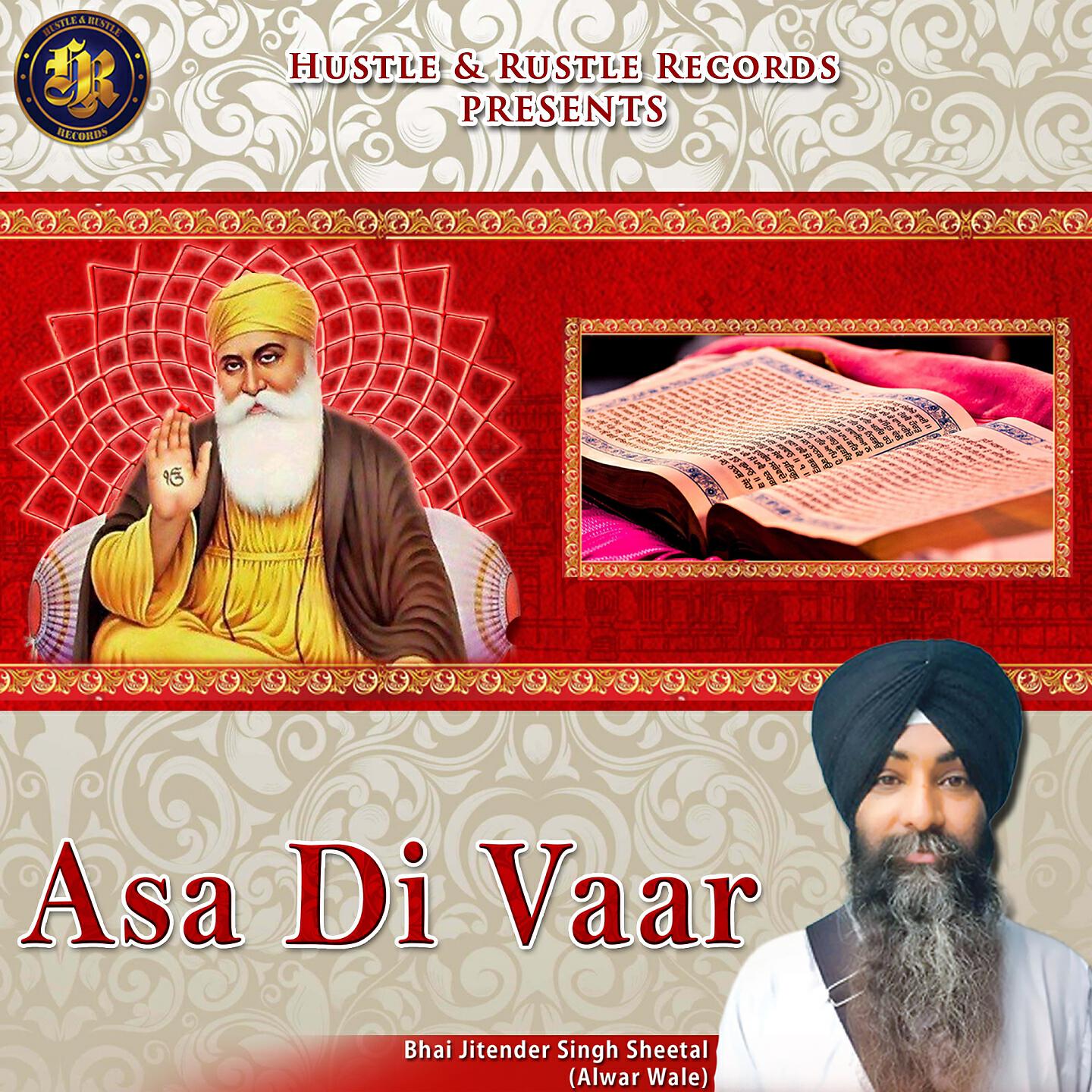 Bhai Jitender Singh Sheetal - Asa Di Vaar (Shabad Gurbani)