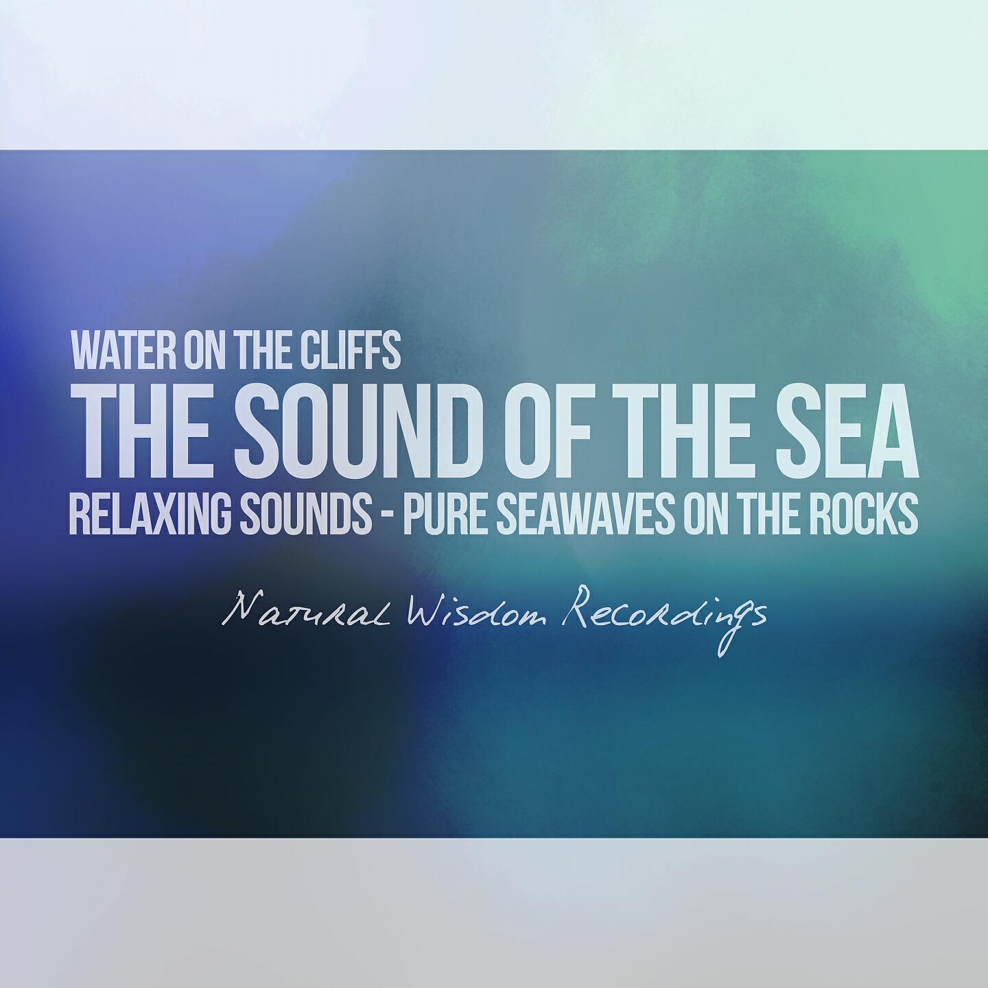 Natural Recordings - Seawaves on the Cliffs - Part One (Wide Stereo Version)