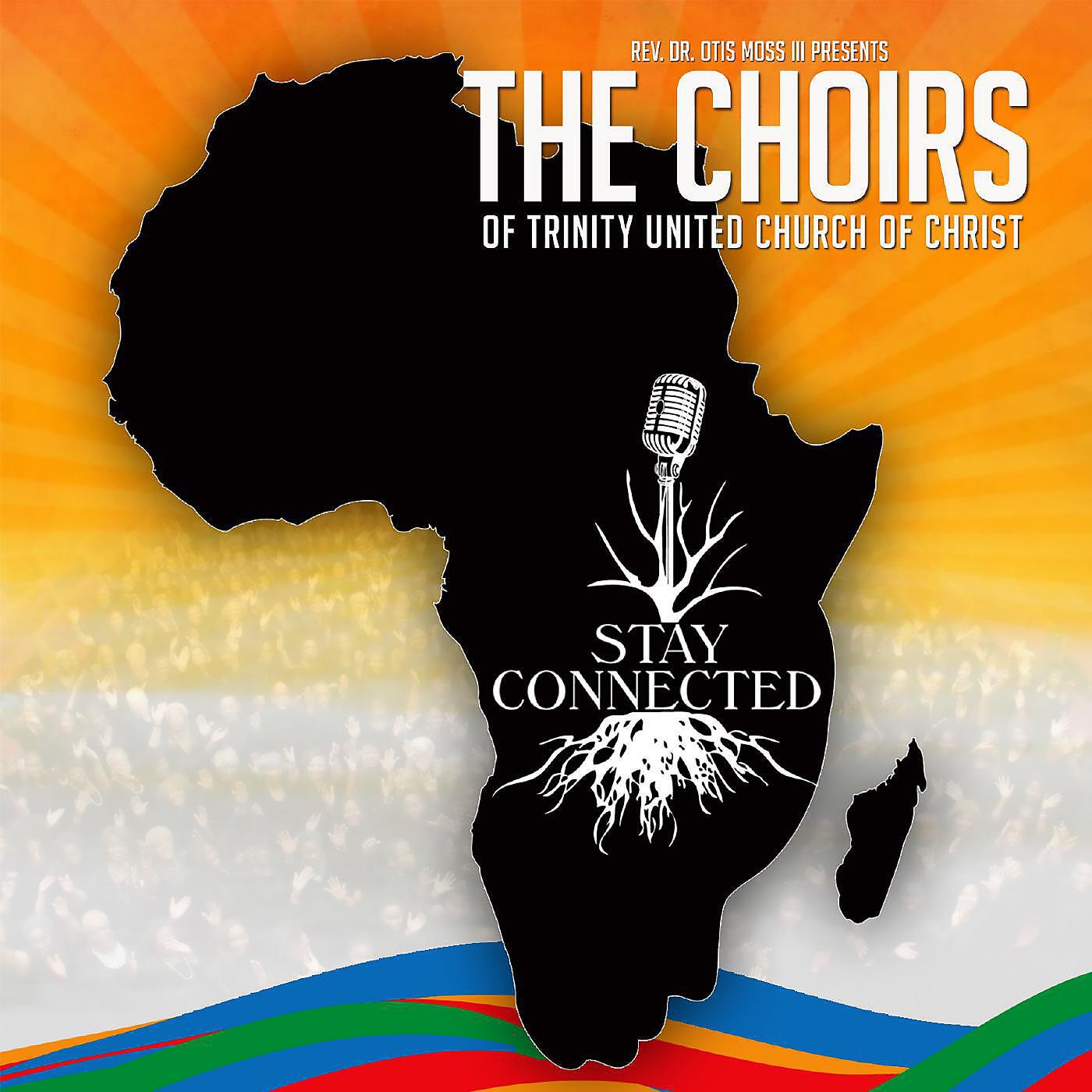 The Choirs of Trinity United Church of Christ - Only Call His Name (feat. the Sanctuary Choir)