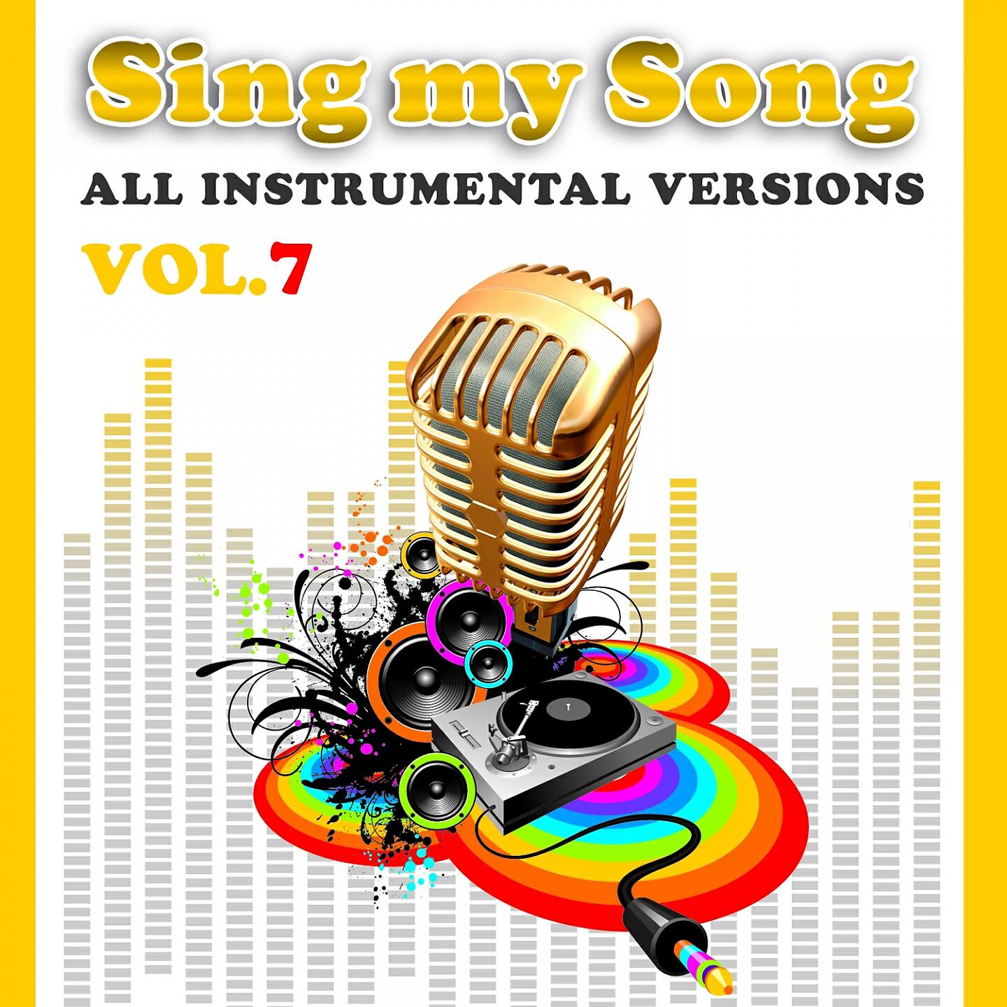 Sounds Good - Rolling in the Deep (Originally Performed by Adele) (Instrumental Version)