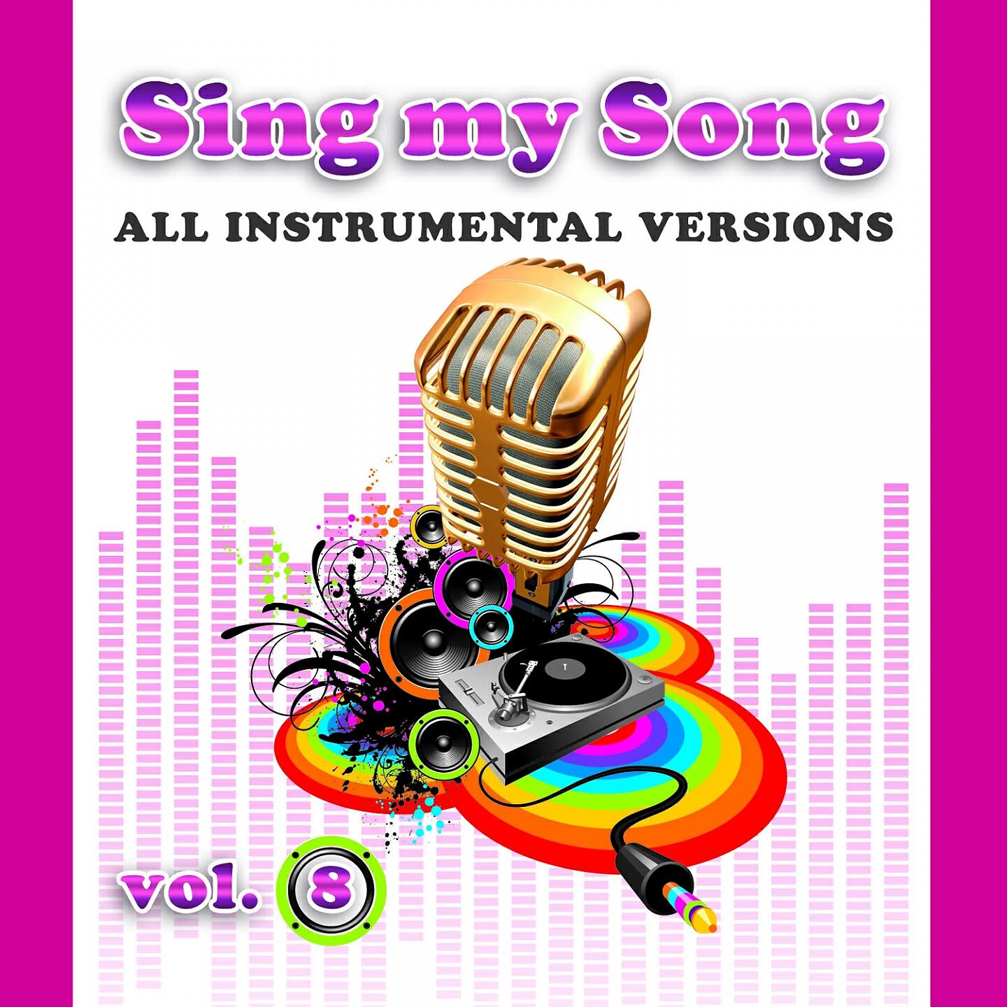 Sounds Good - Bastava (Originally Performed by Laura Pausini) (Instrumental Version)