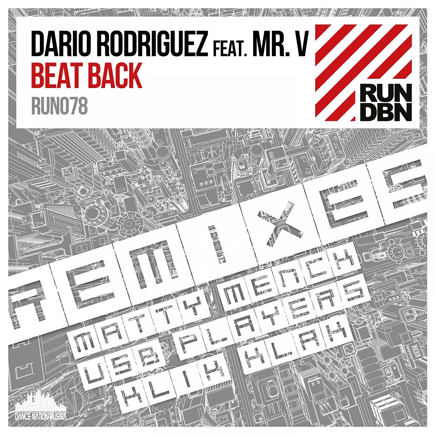 Dario Rodriguez - Beat Back (USB Players Remix)
