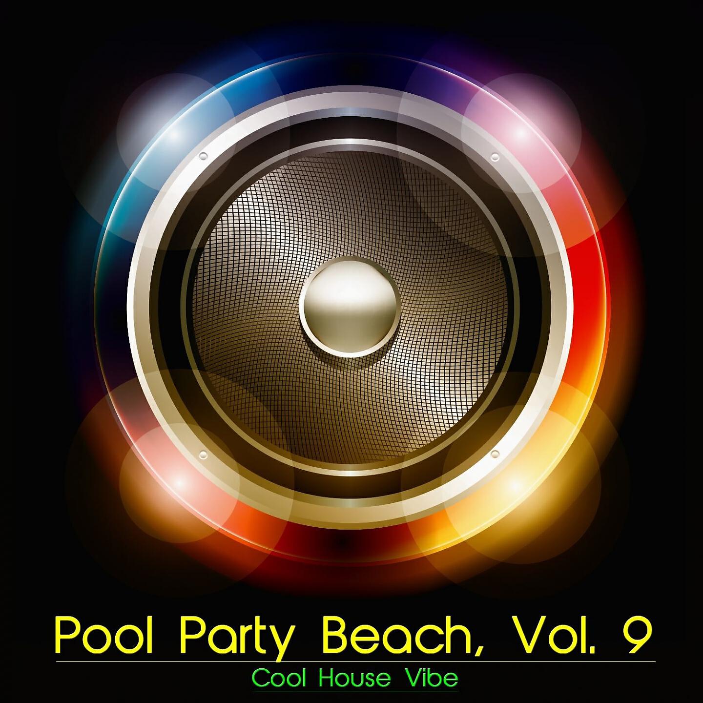 Red Plan - Do Not Look at the Surface (Subsystem Mix)