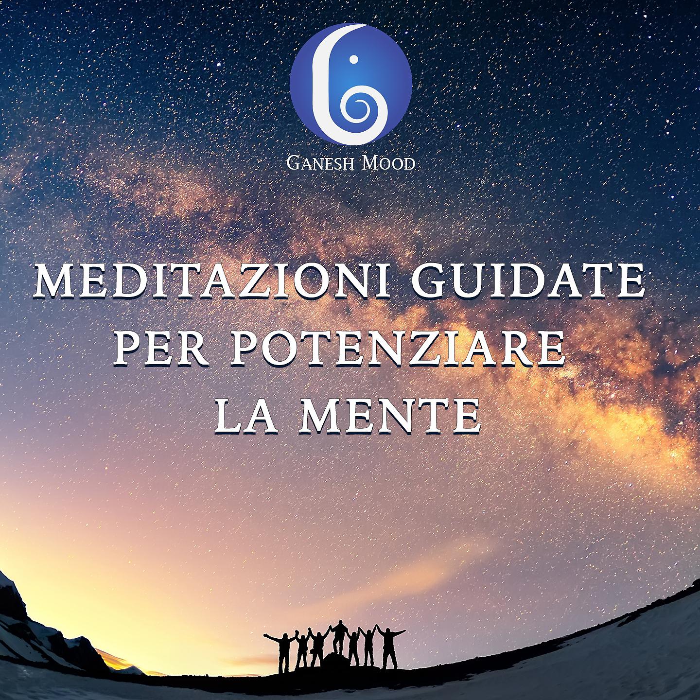 Federica Morrone - Meditazione scudo del cuore (Per proteggere, rafforzare, scegliere)