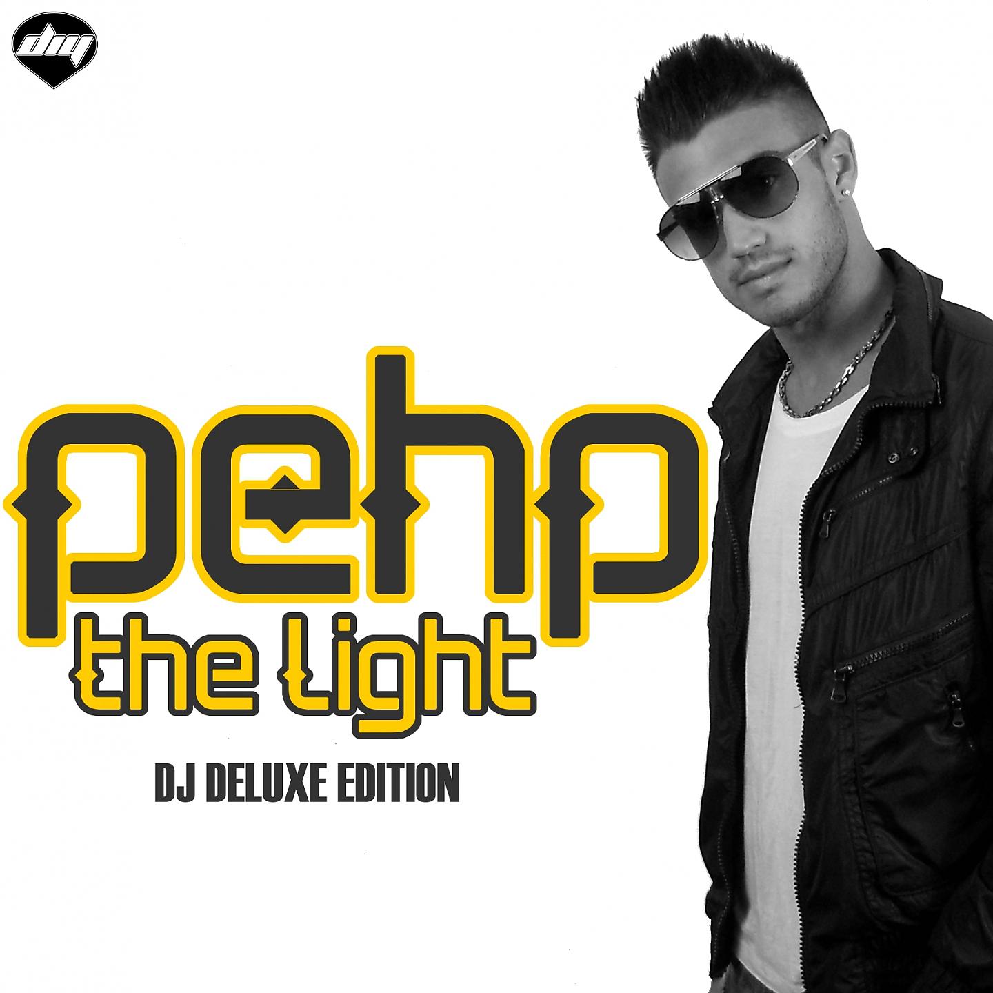Постер альбома The Light (Dj Deluxe Edition)