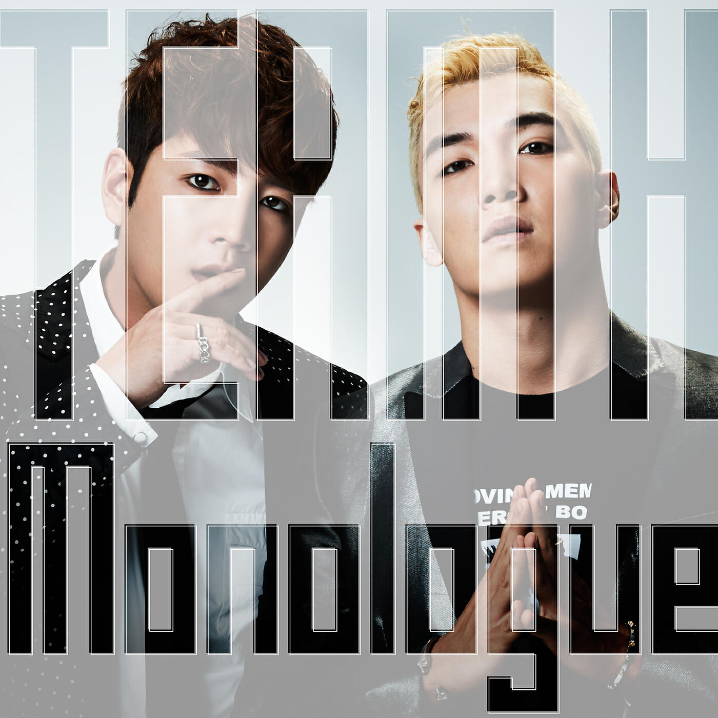 Team H - Like A Zombie (ENG Version)