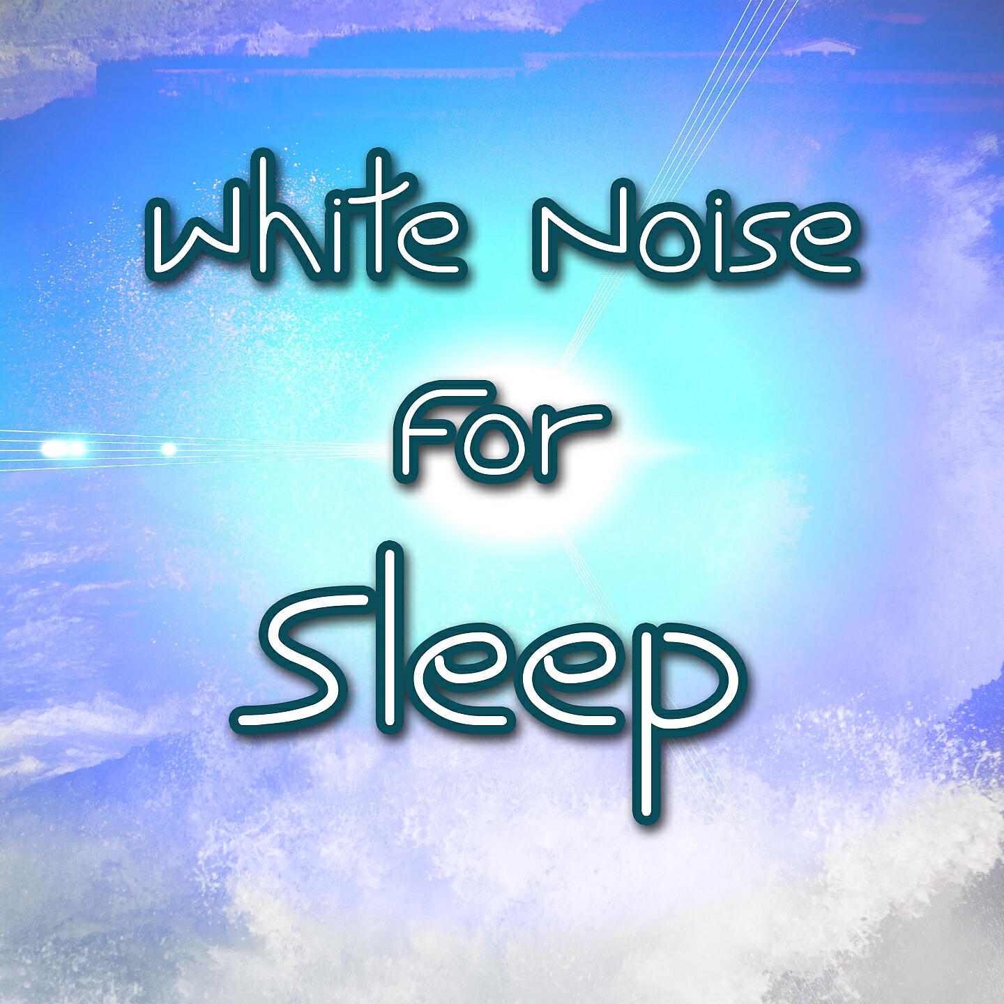 White Noise For Baby Sleep - Offshore Windfarm