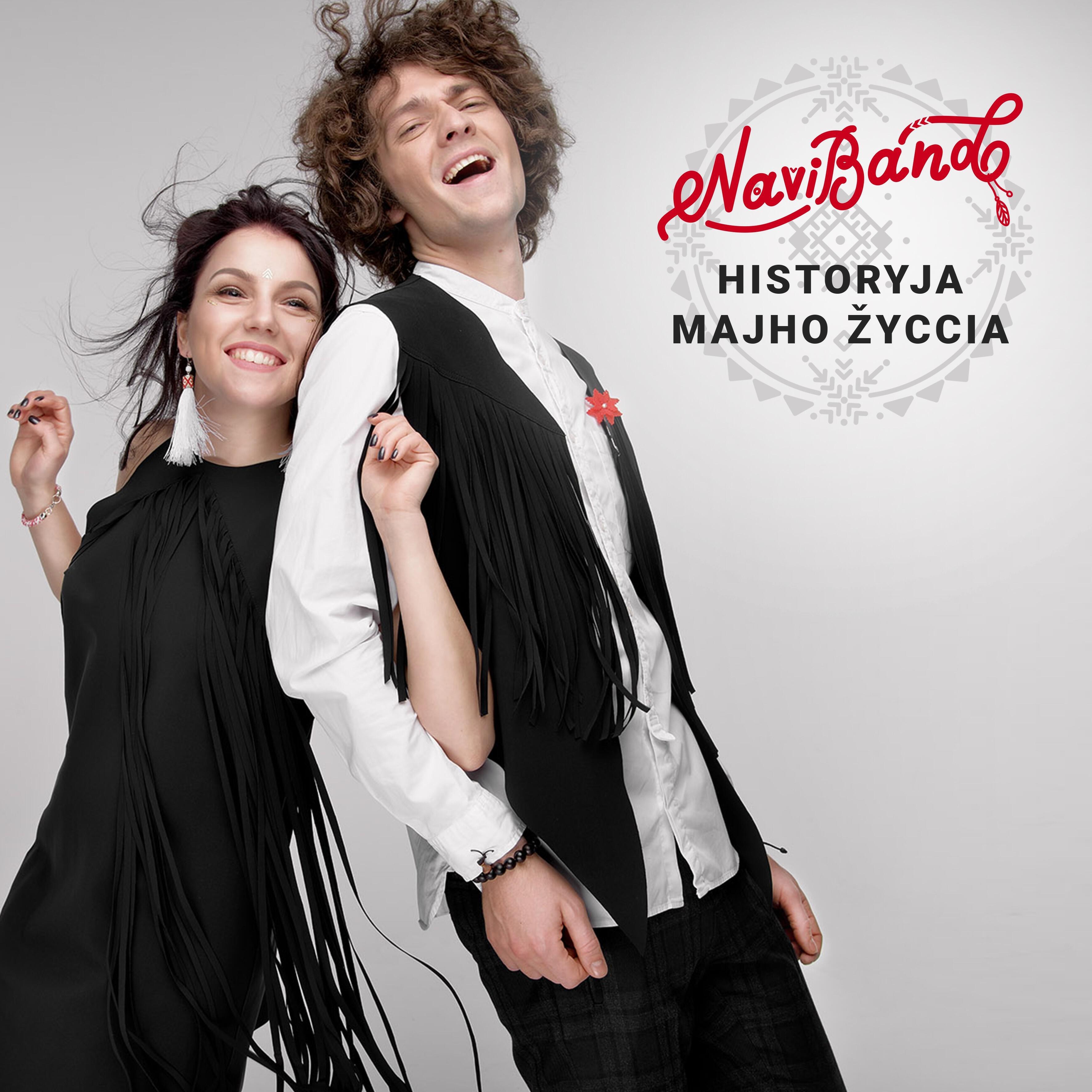 NaviBand - Historyja Majho žyccia (Karaoke Version)