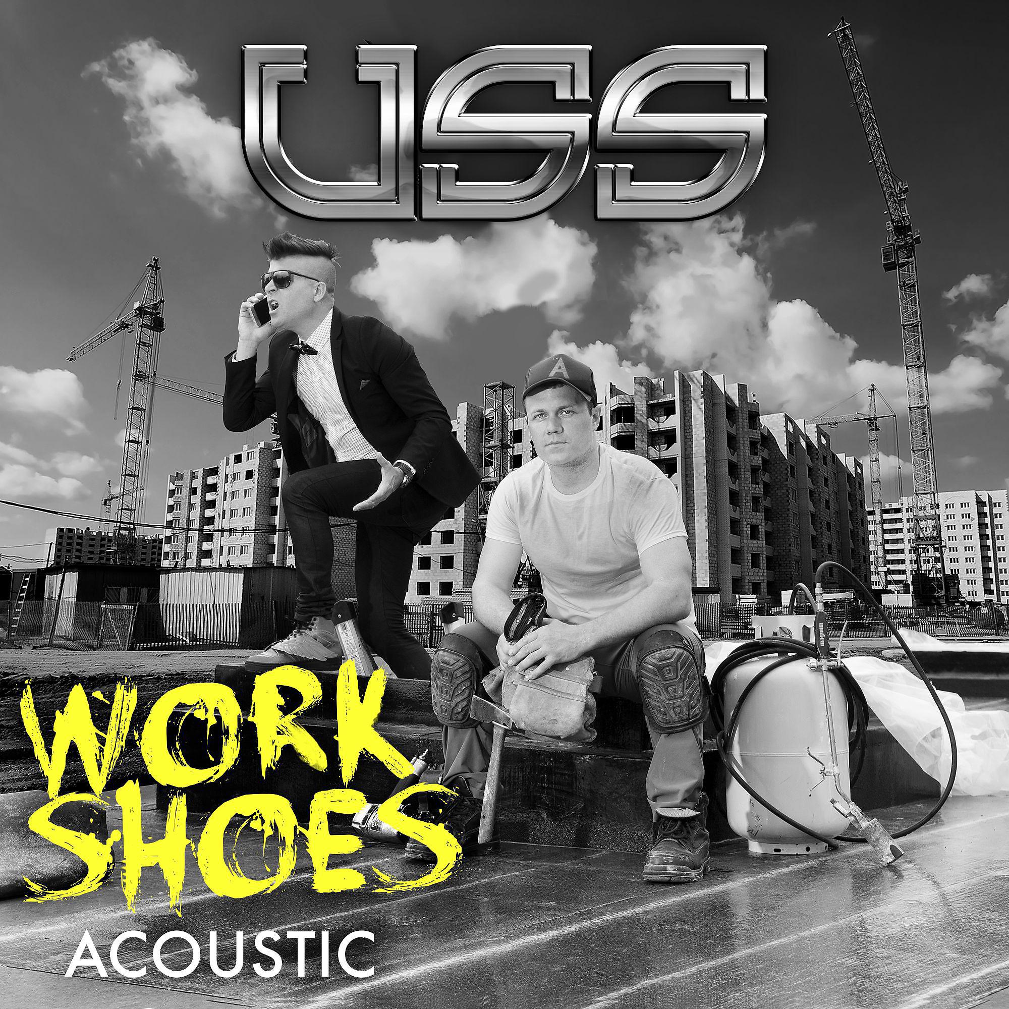 Постер альбома Work Shoes (Acoustic)