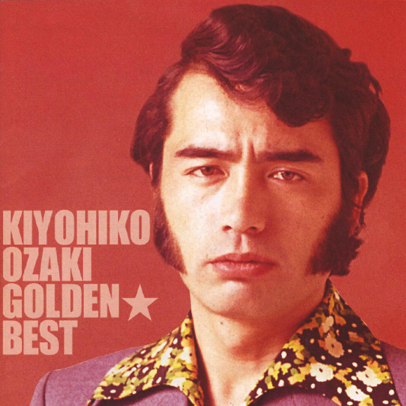 Kiyohiko Ozaki - Ameno Ballade